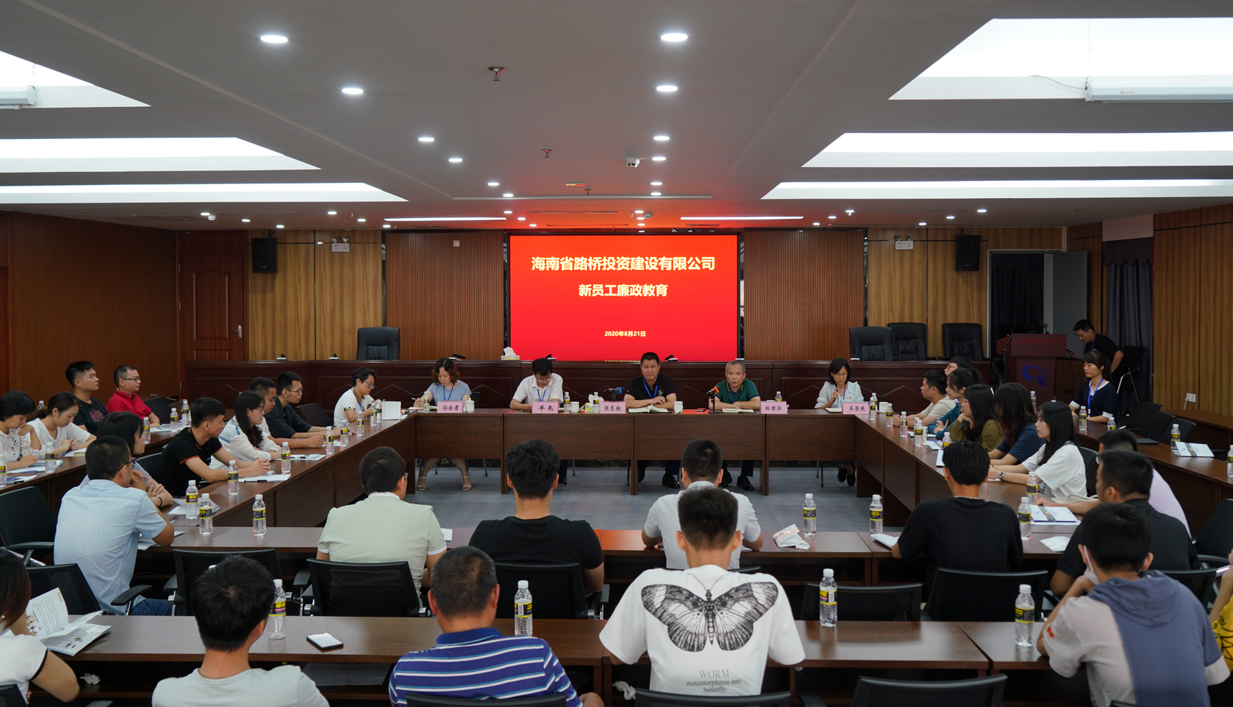 优德88·(中国区)有限公司官网