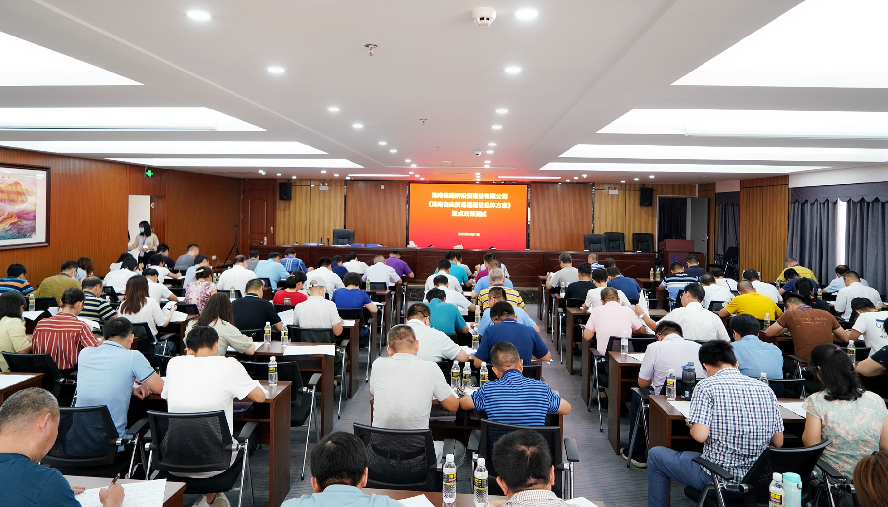 优德88·(中国区)有限公司官网