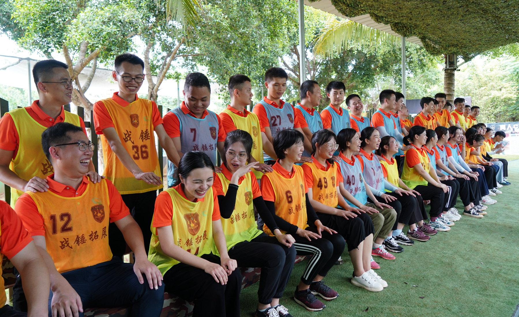 优德88·(中国区)有限公司官网