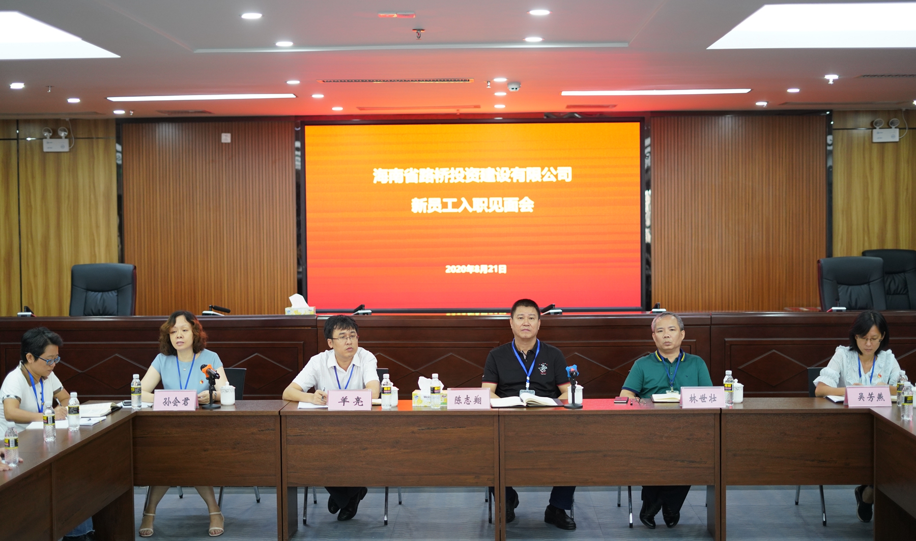 优德88·(中国区)有限公司官网