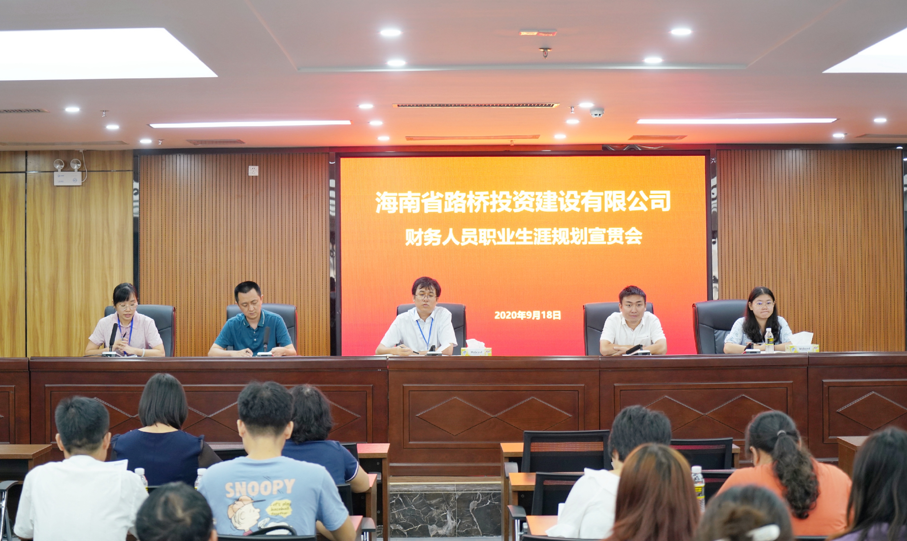 优德88·(中国区)有限公司官网