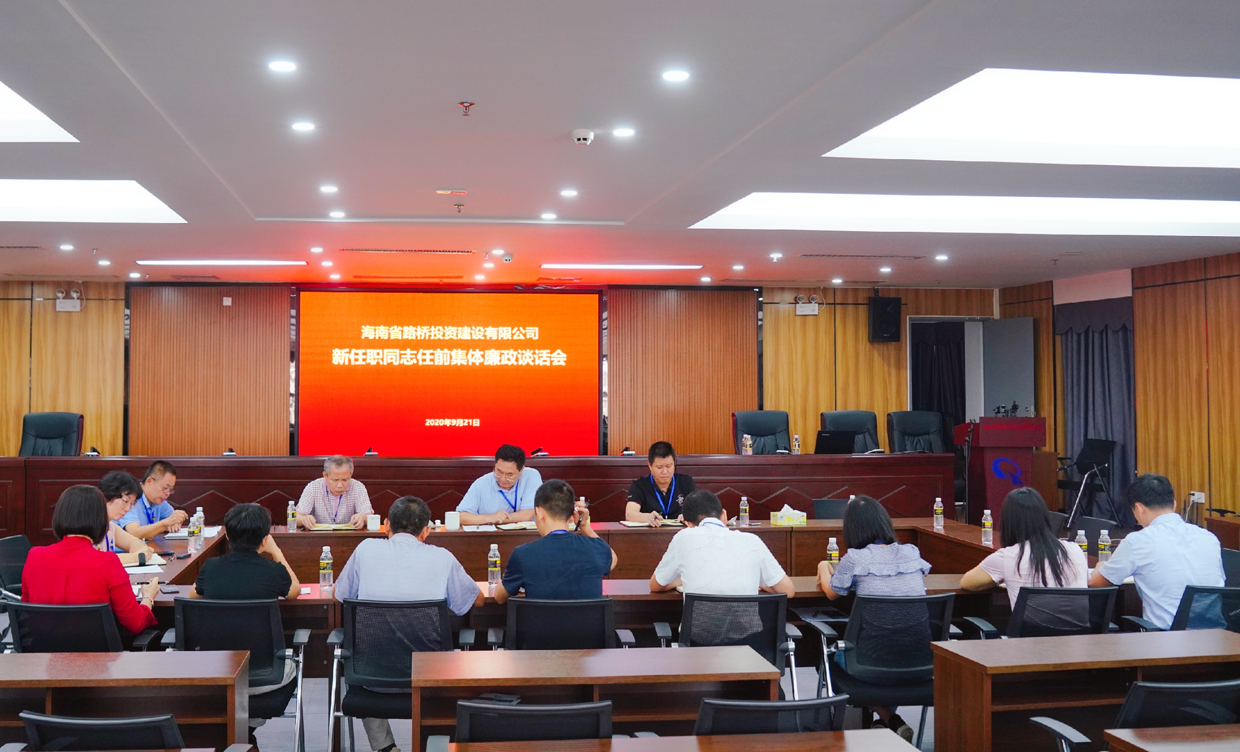 优德88·(中国区)有限公司官网