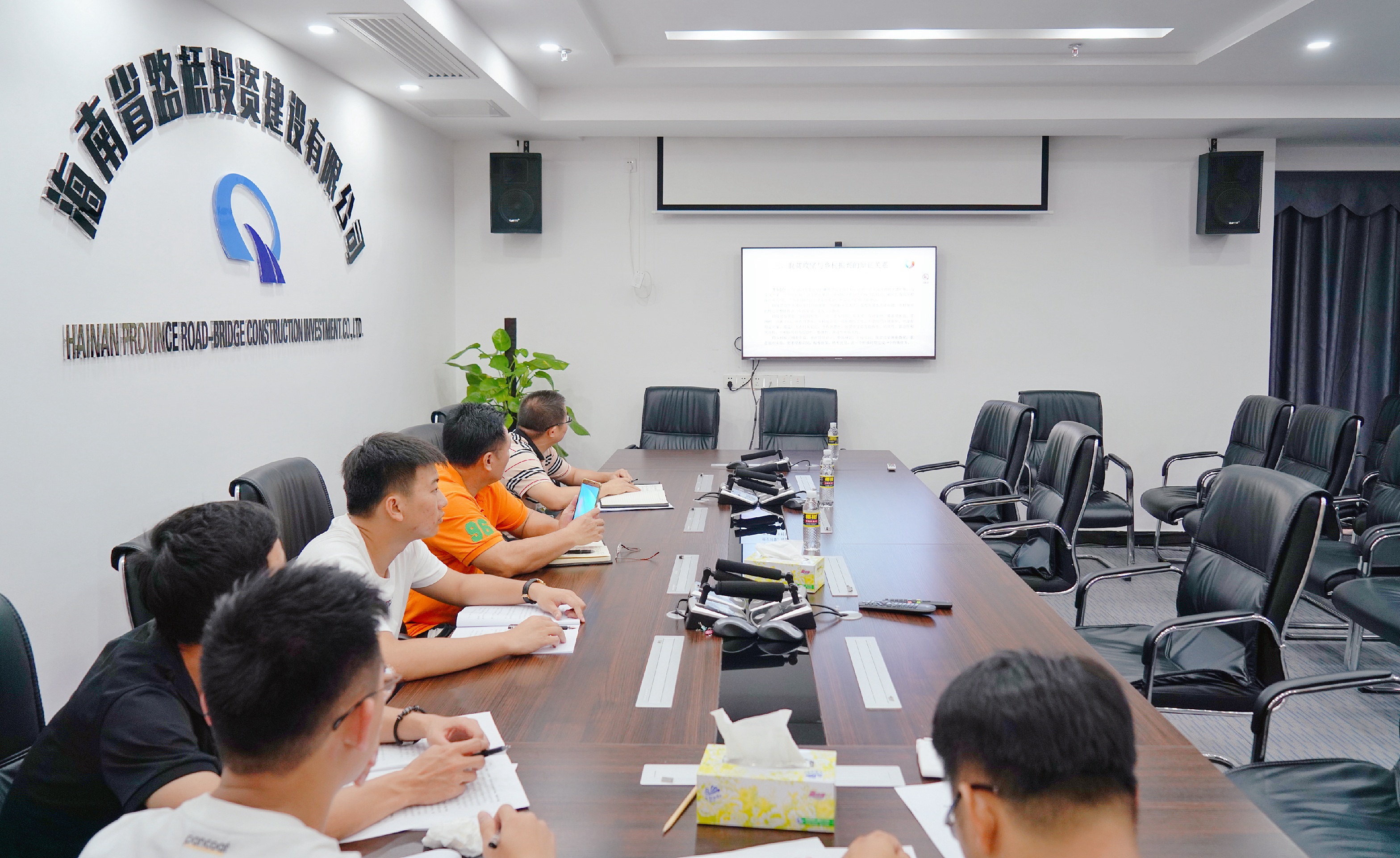 优德88·(中国区)有限公司官网