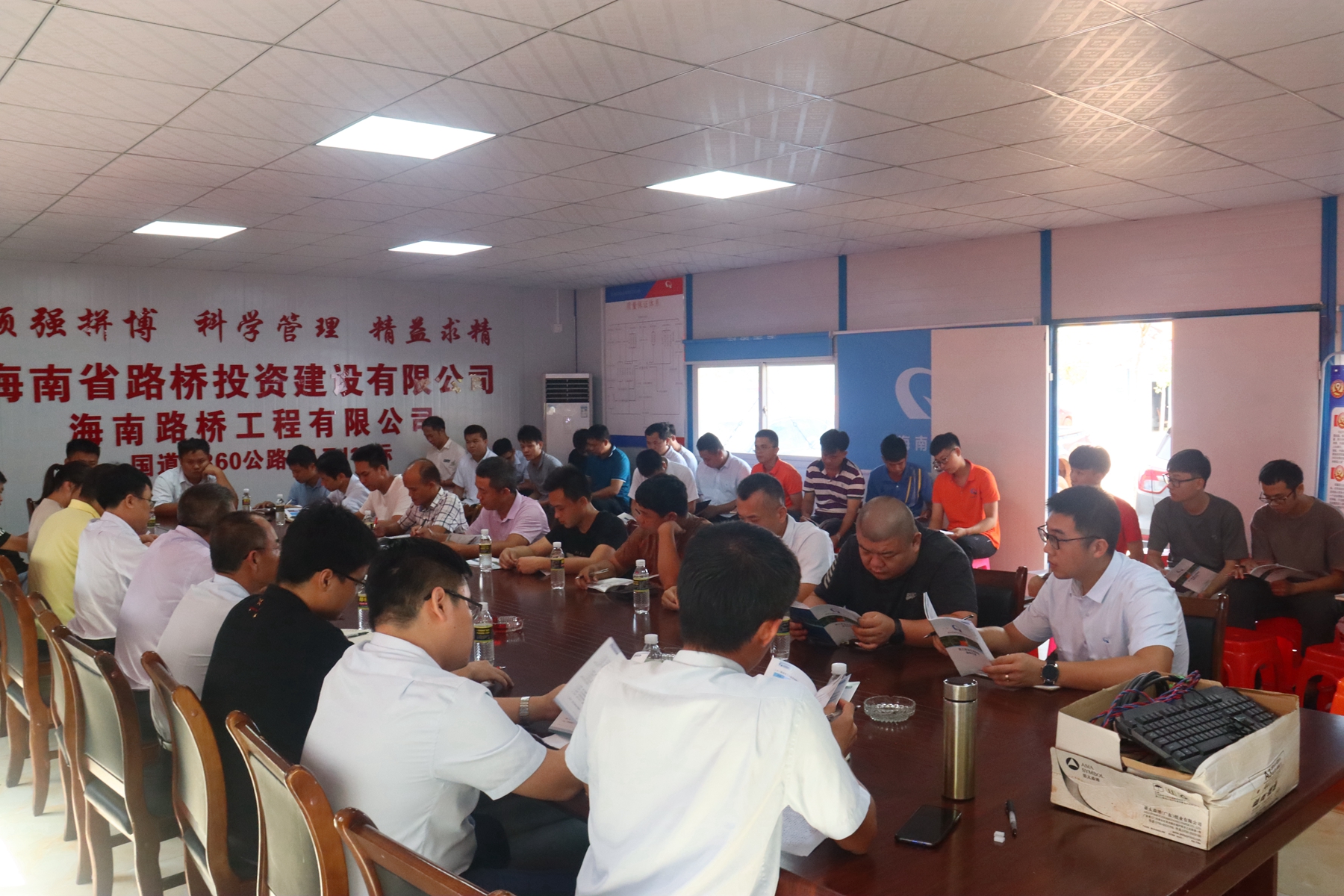 优德88·(中国区)有限公司官网