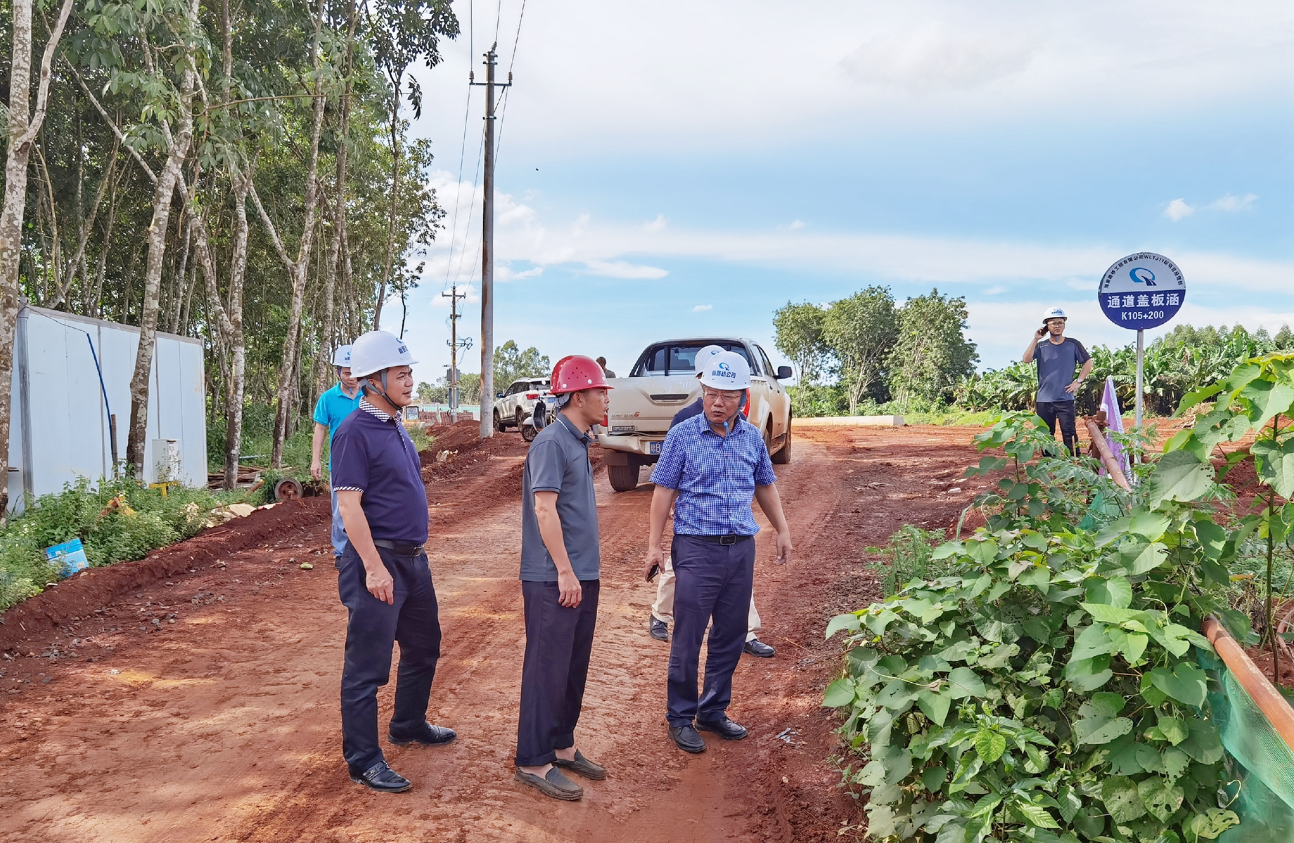 优德88·(中国区)有限公司官网