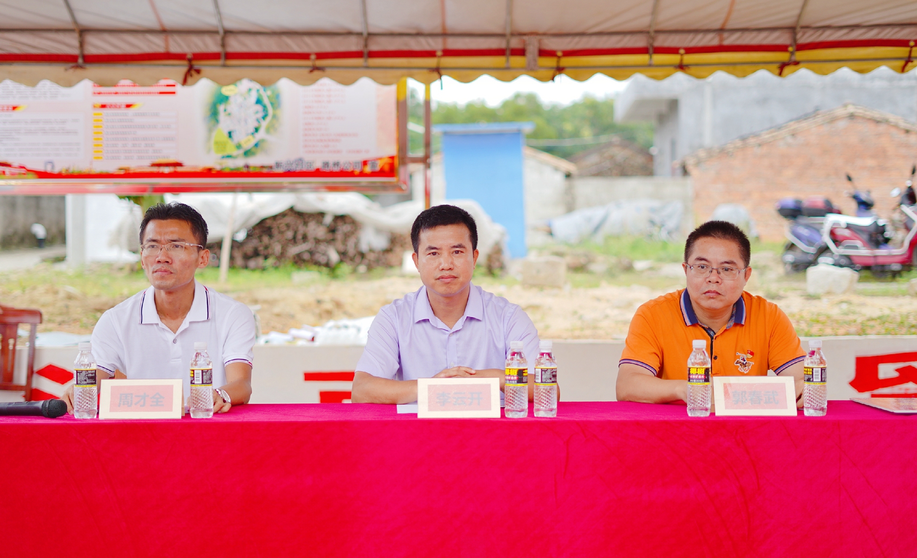 优德88·(中国区)有限公司官网