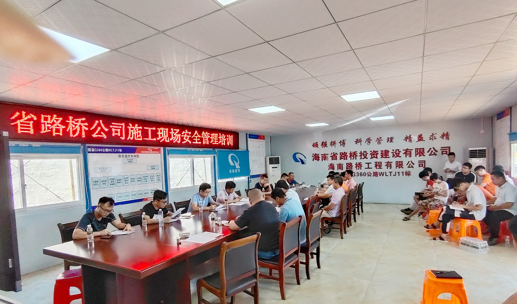 优德88·(中国区)有限公司官网