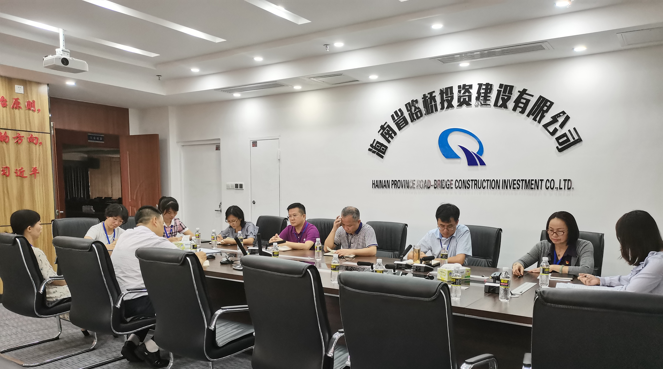 优德88·(中国区)有限公司官网