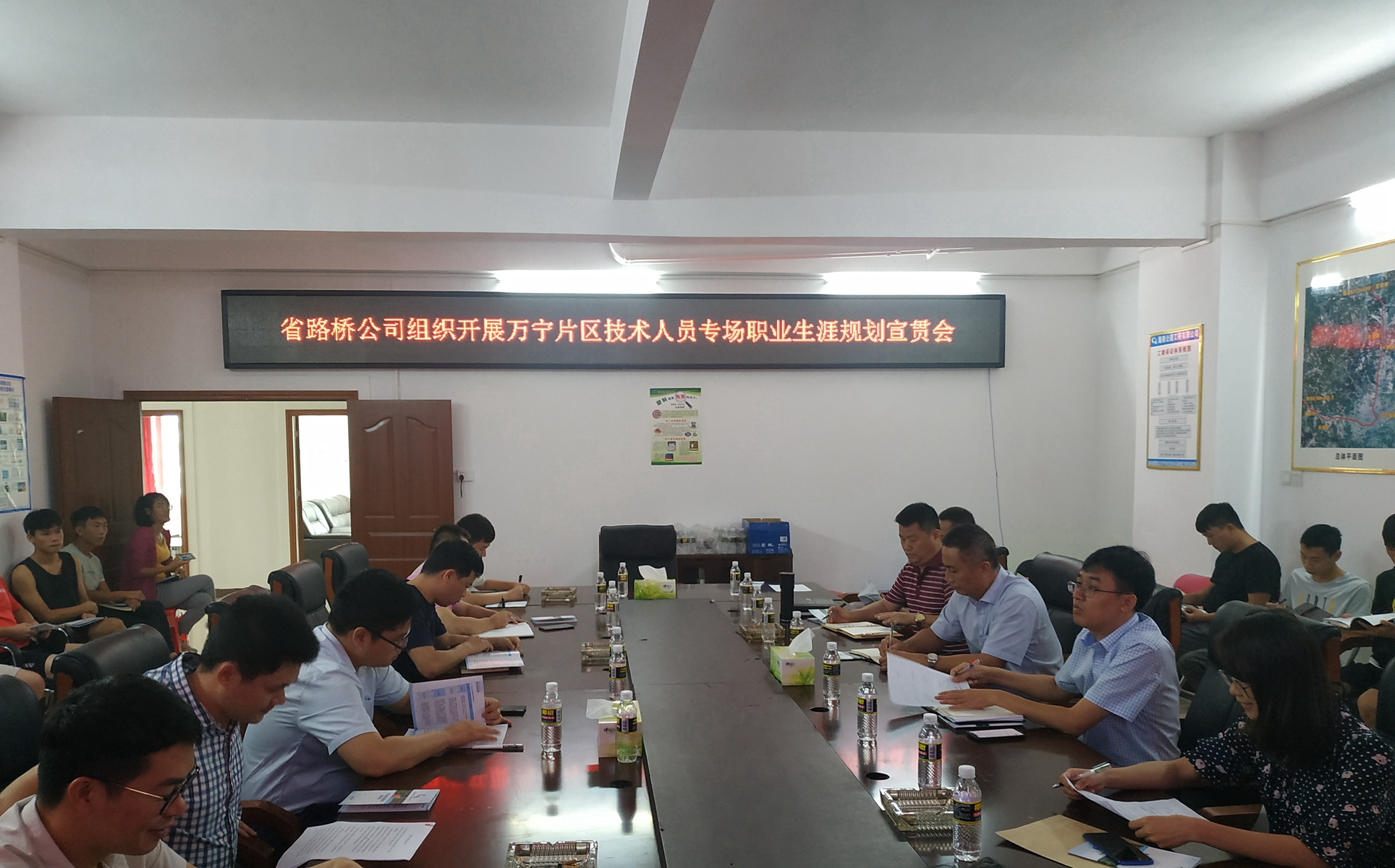 优德88·(中国区)有限公司官网