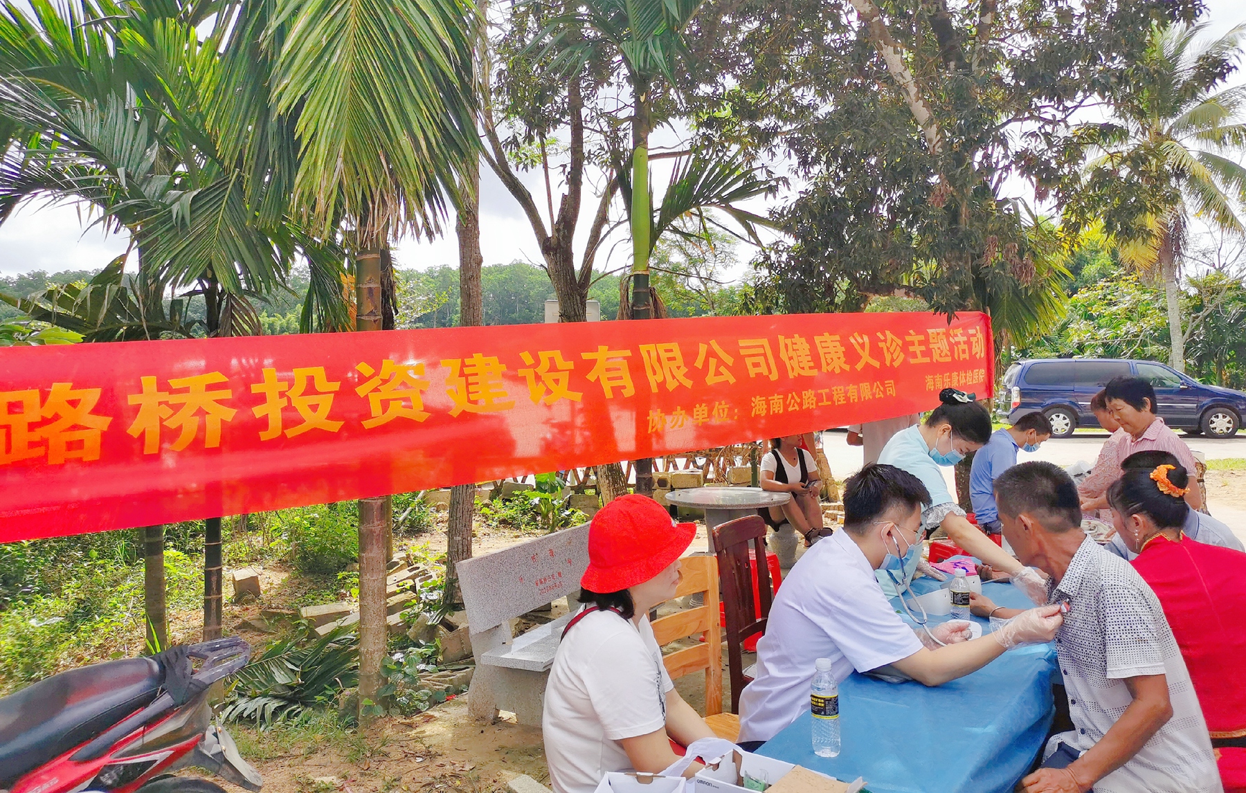 优德88·(中国区)有限公司官网