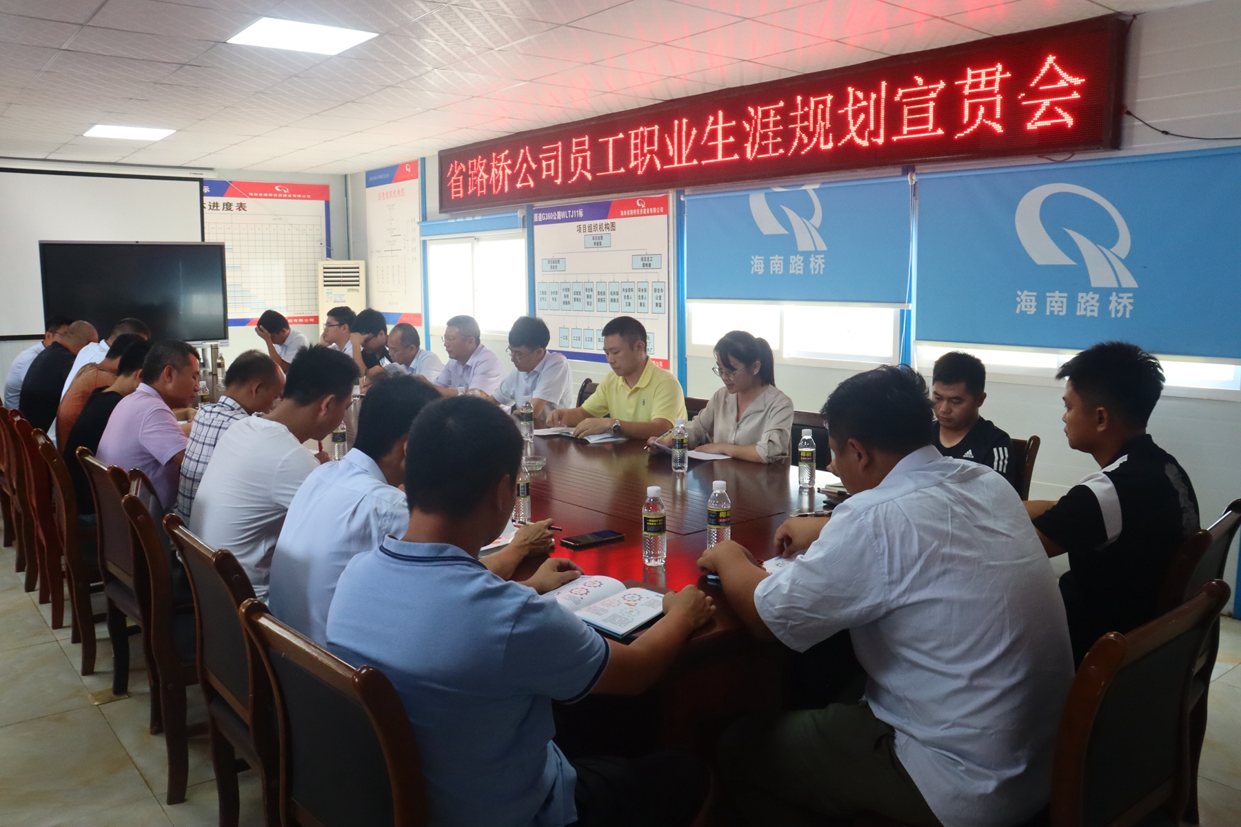 优德88·(中国区)有限公司官网