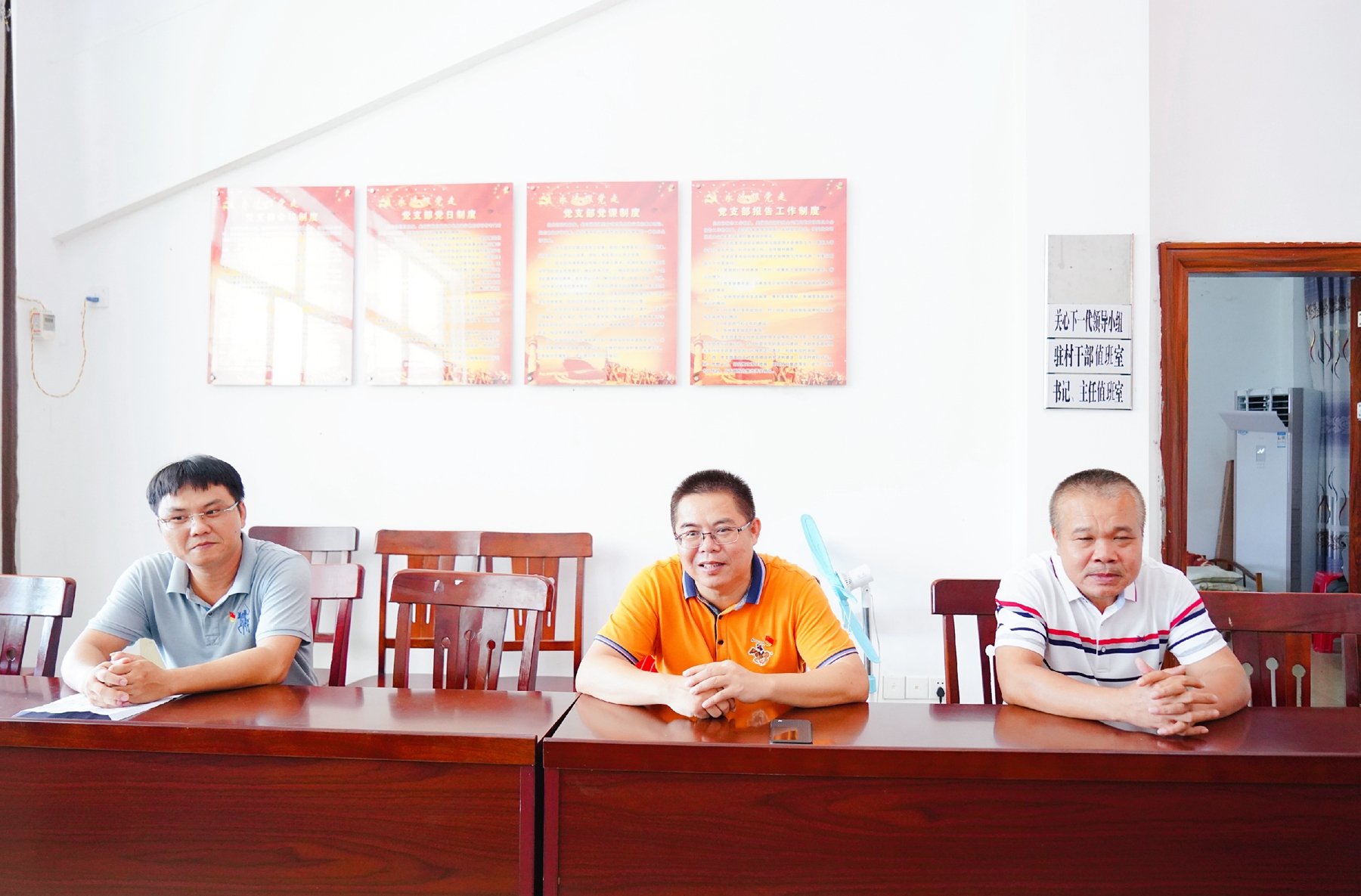 优德88·(中国区)有限公司官网