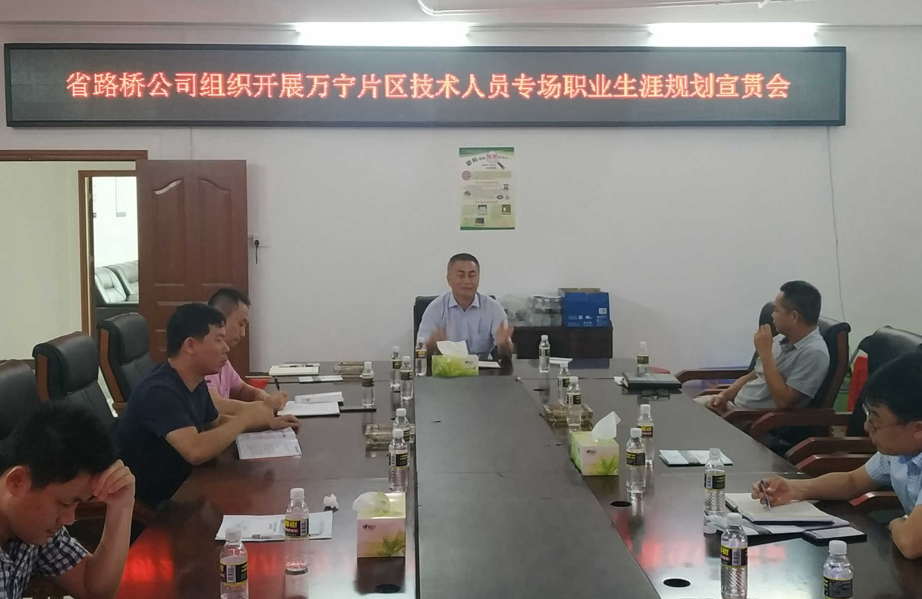 优德88·(中国区)有限公司官网