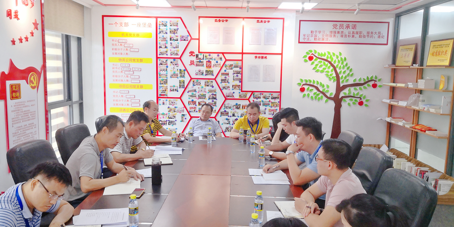 优德88·(中国区)有限公司官网