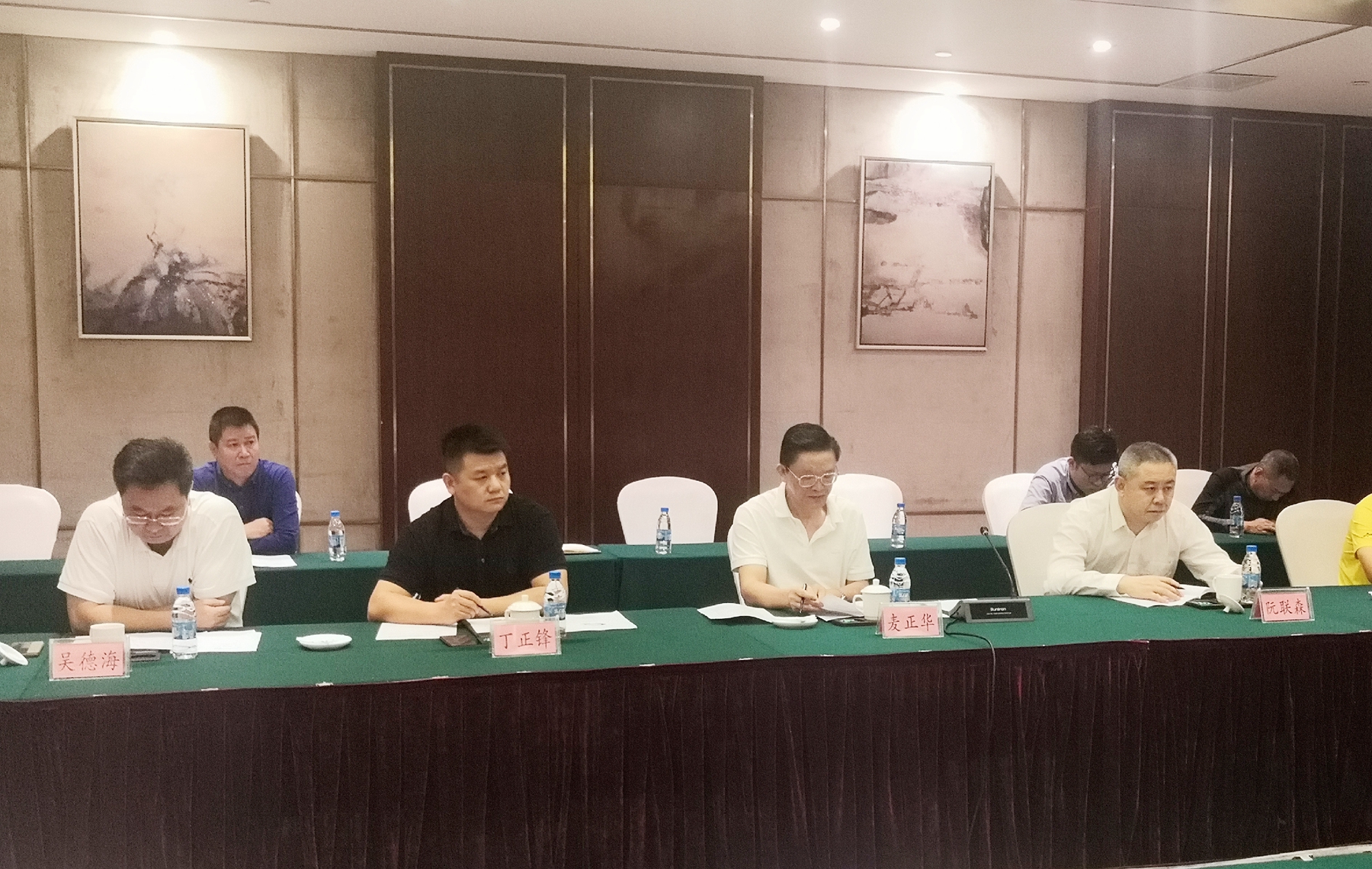 优德88·(中国区)有限公司官网