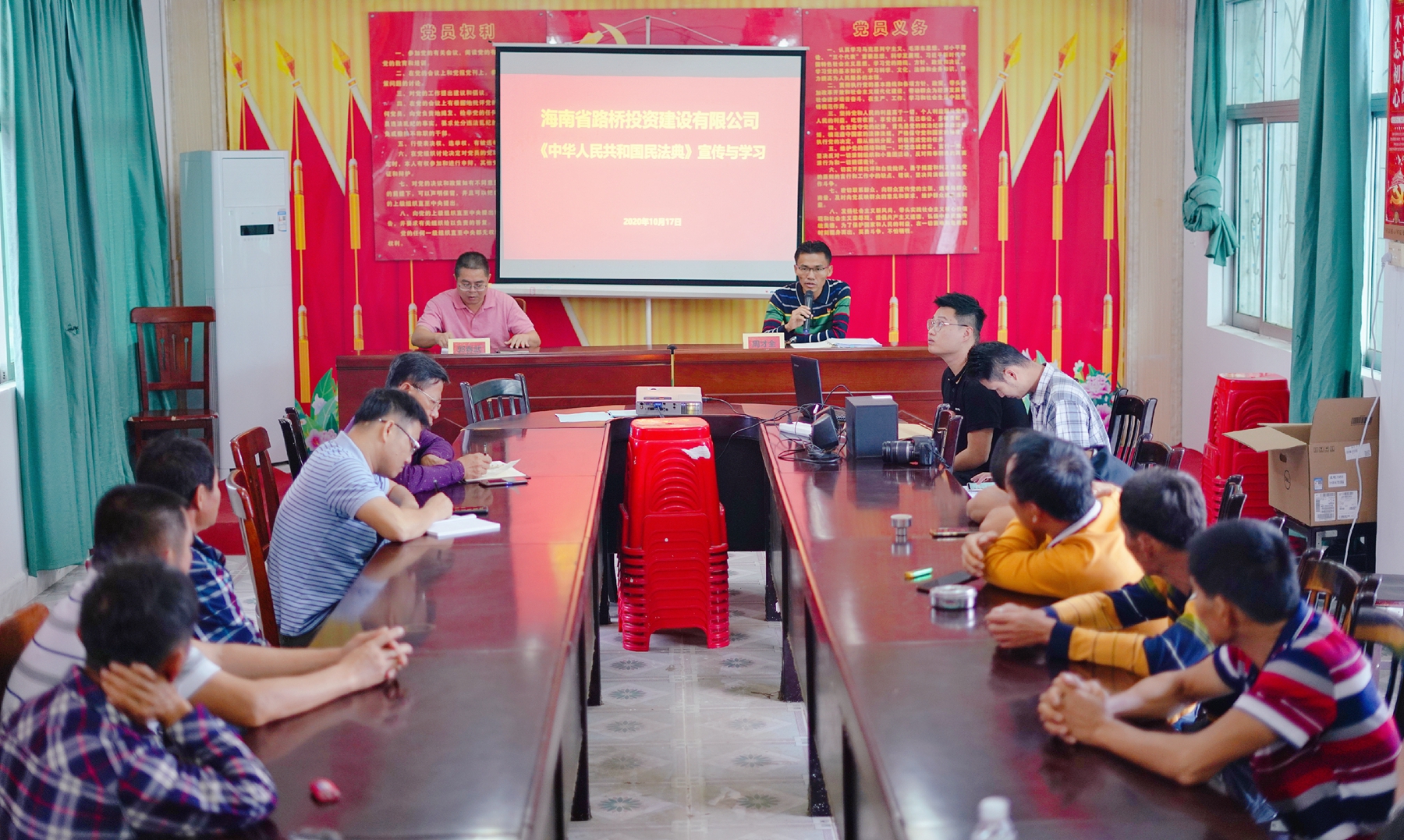 优德88·(中国区)有限公司官网