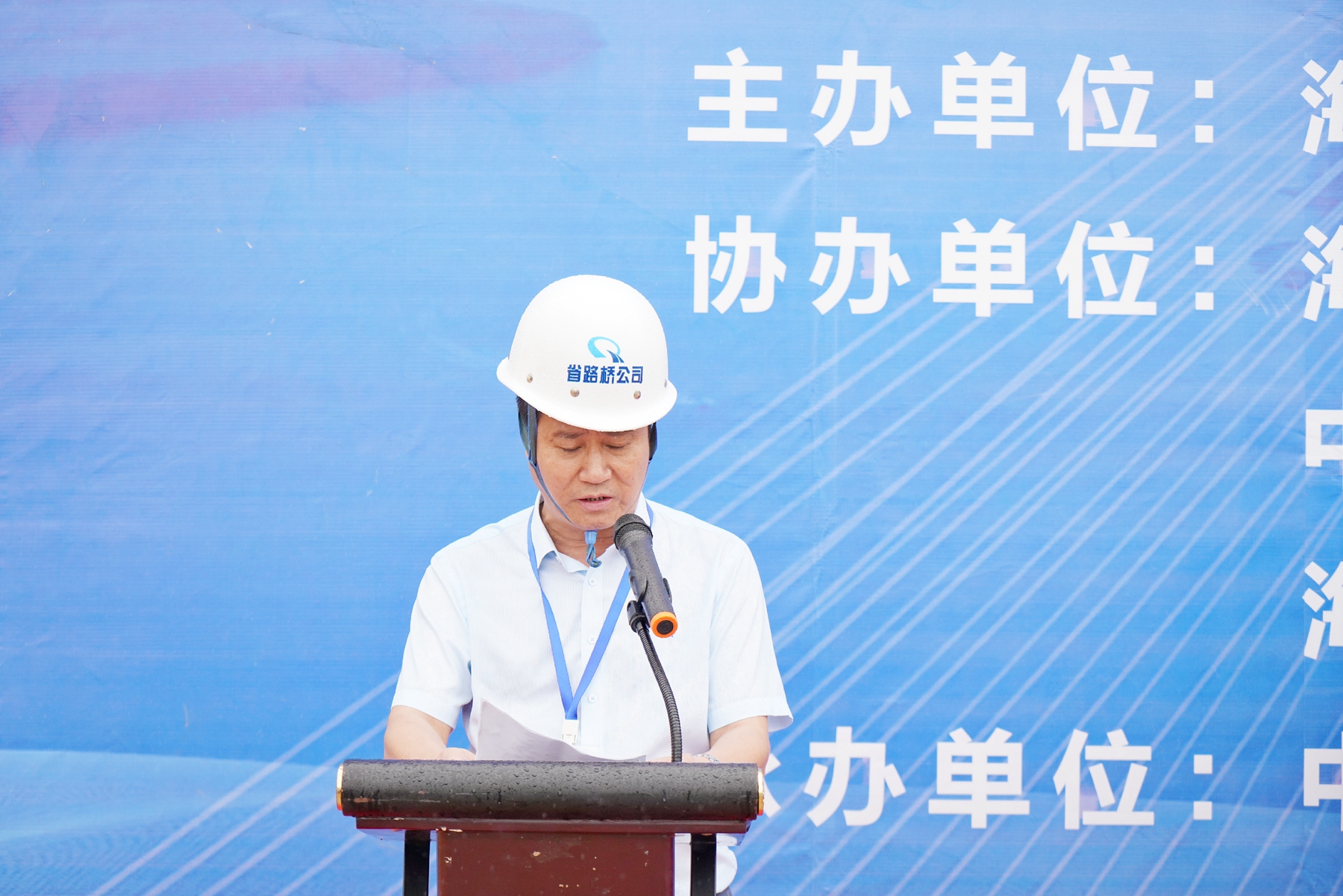 优德88·(中国区)有限公司官网