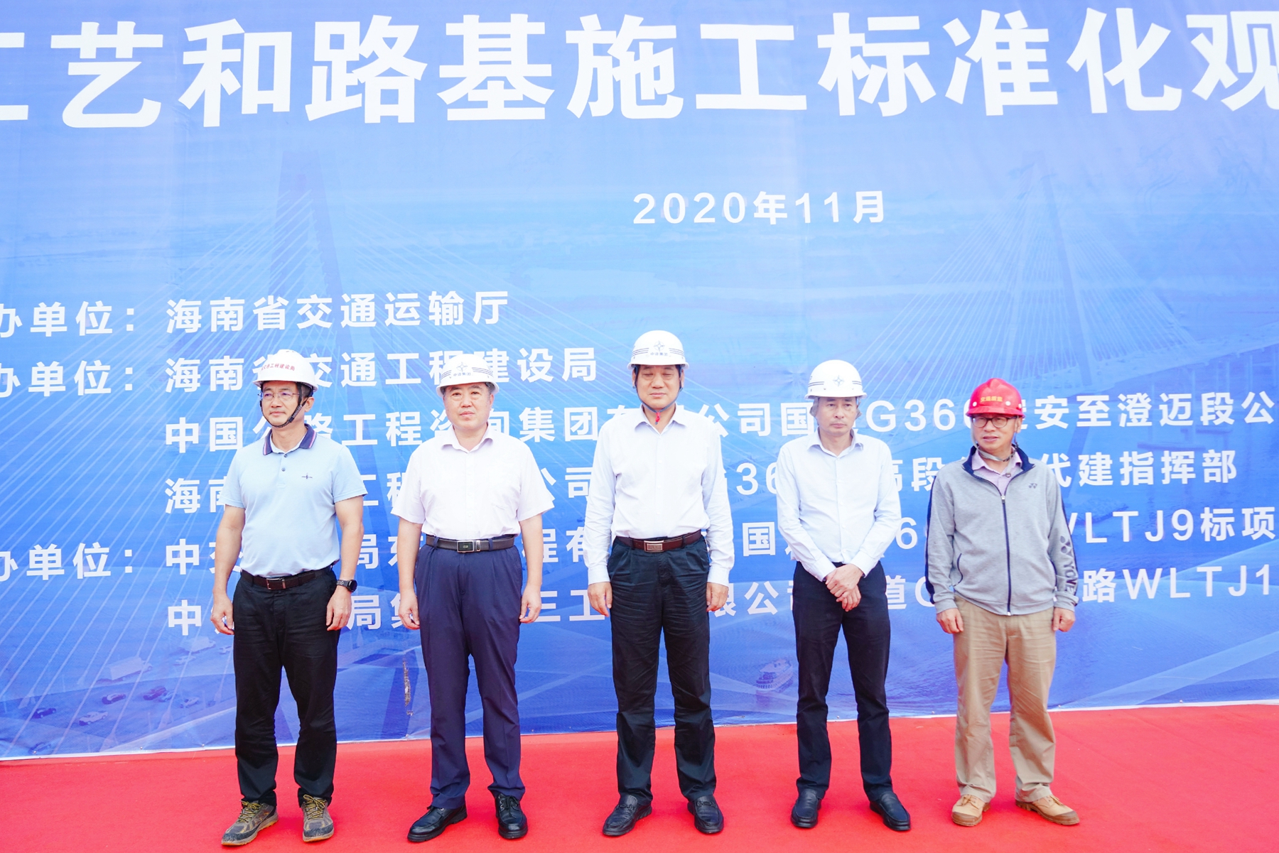 优德88·(中国区)有限公司官网