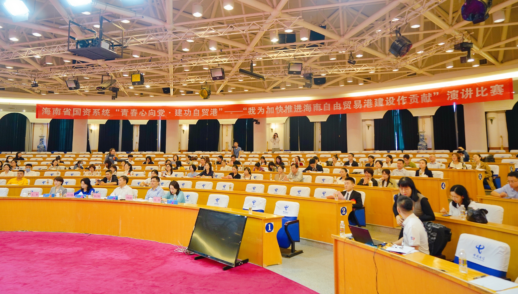 优德88·(中国区)有限公司官网