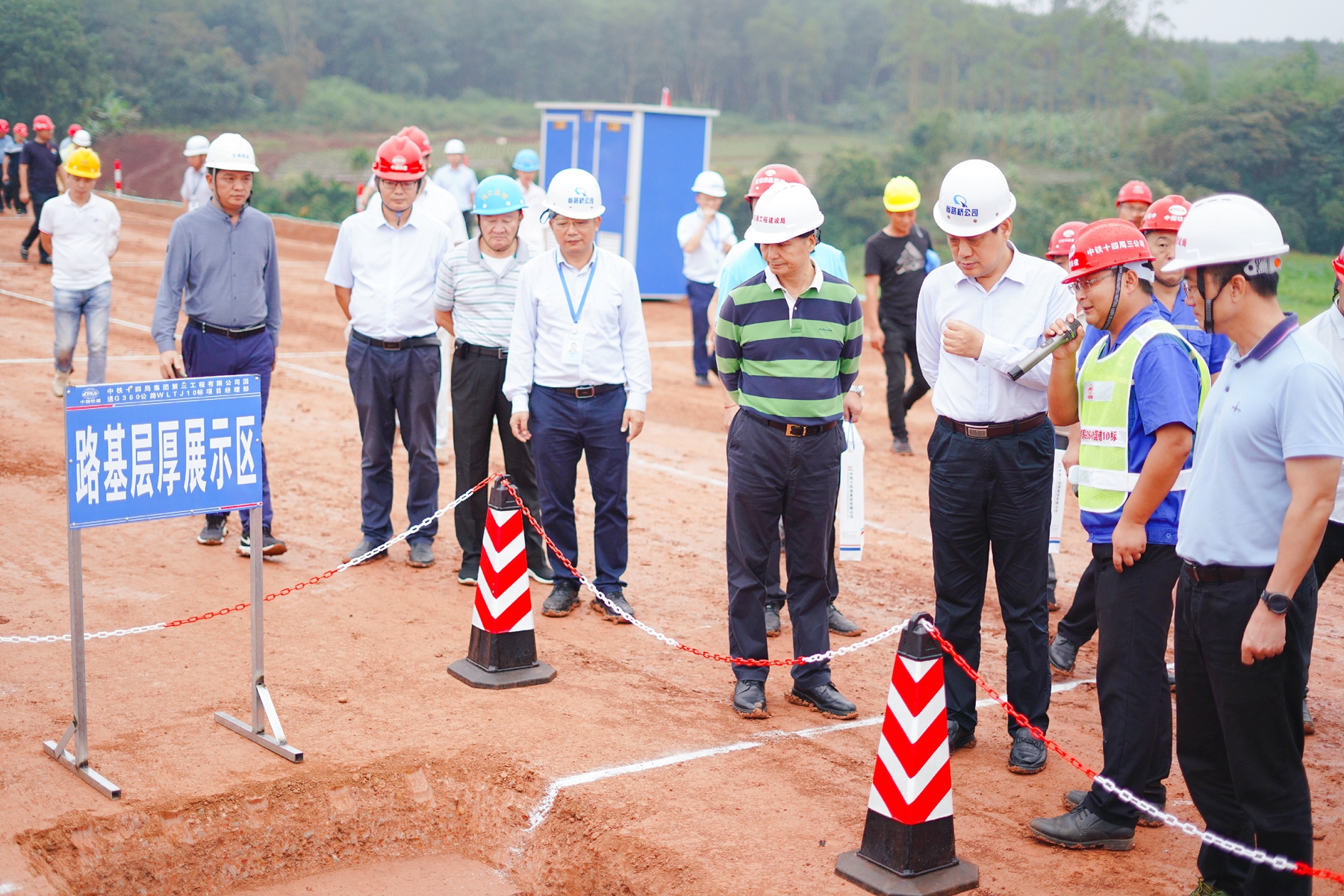 优德88·(中国区)有限公司官网