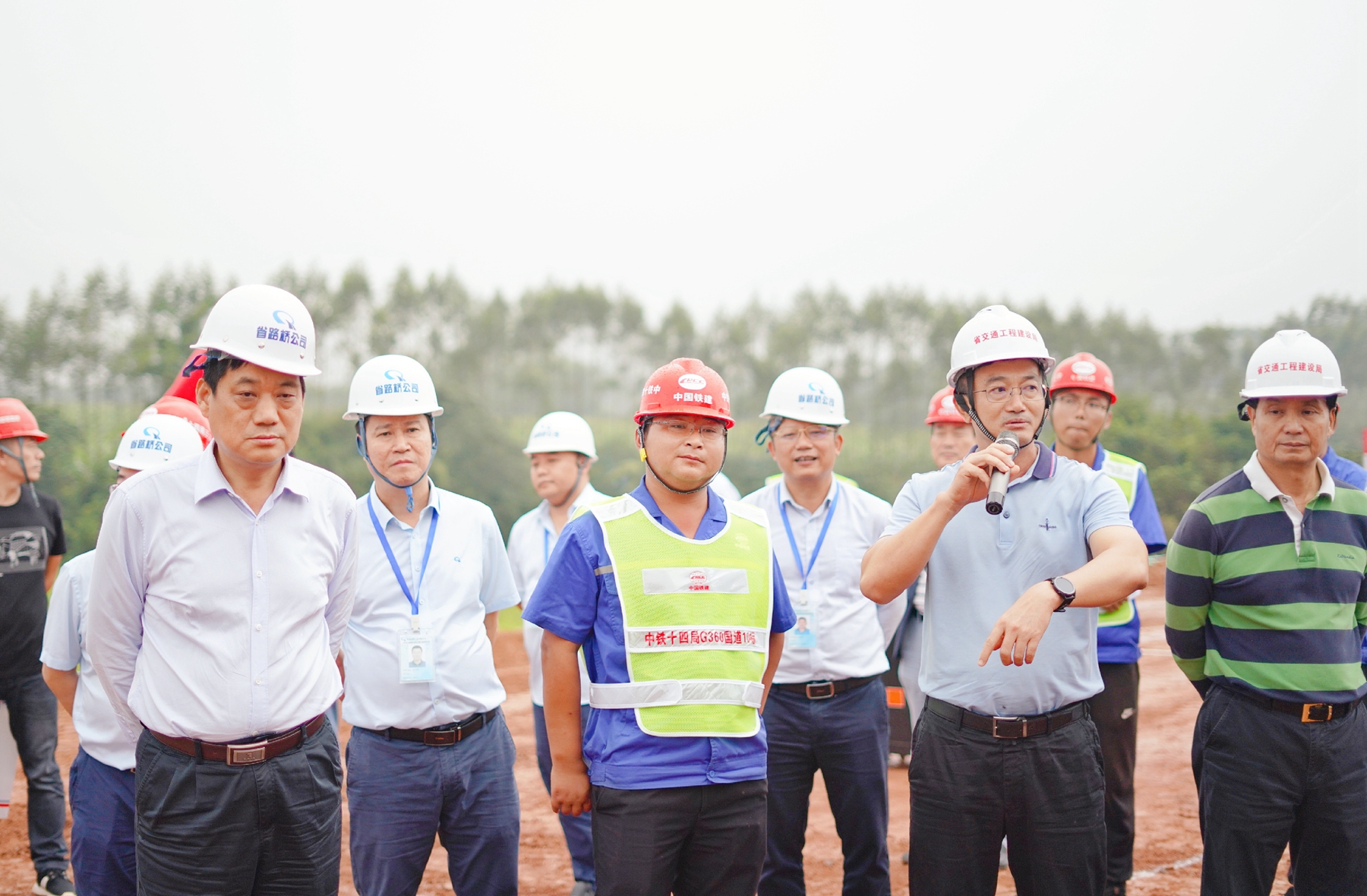 优德88·(中国区)有限公司官网