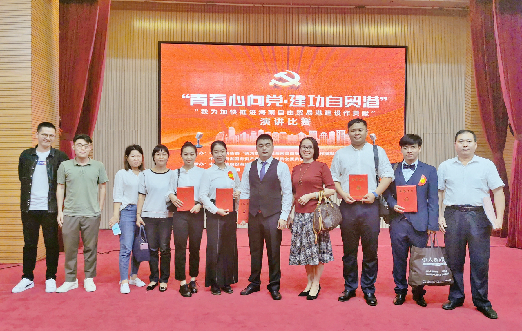 优德88·(中国区)有限公司官网