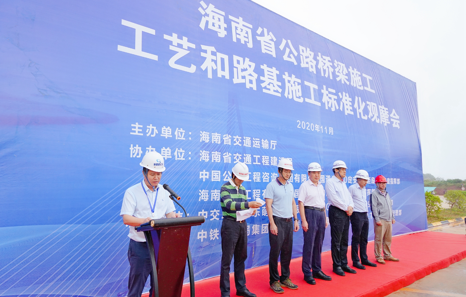 优德88·(中国区)有限公司官网