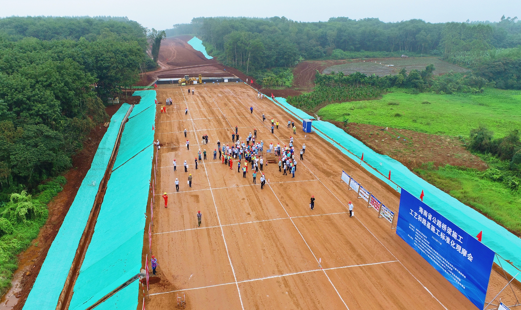 优德88·(中国区)有限公司官网