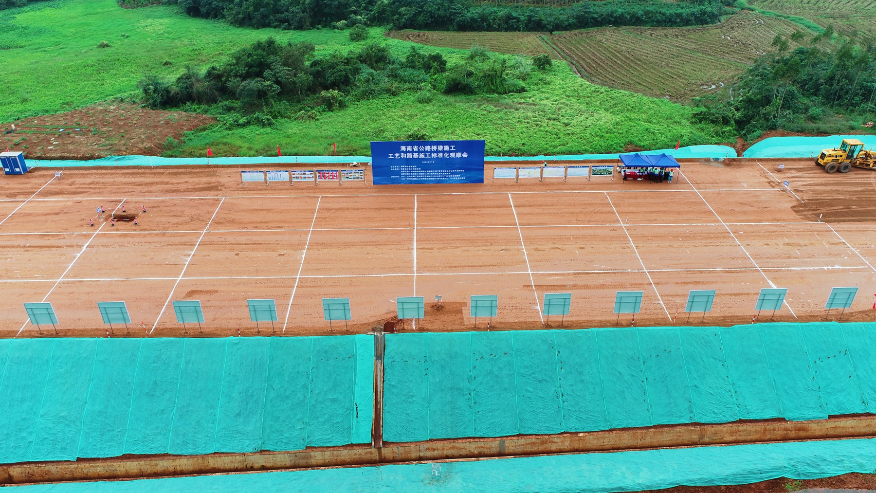 优德88·(中国区)有限公司官网