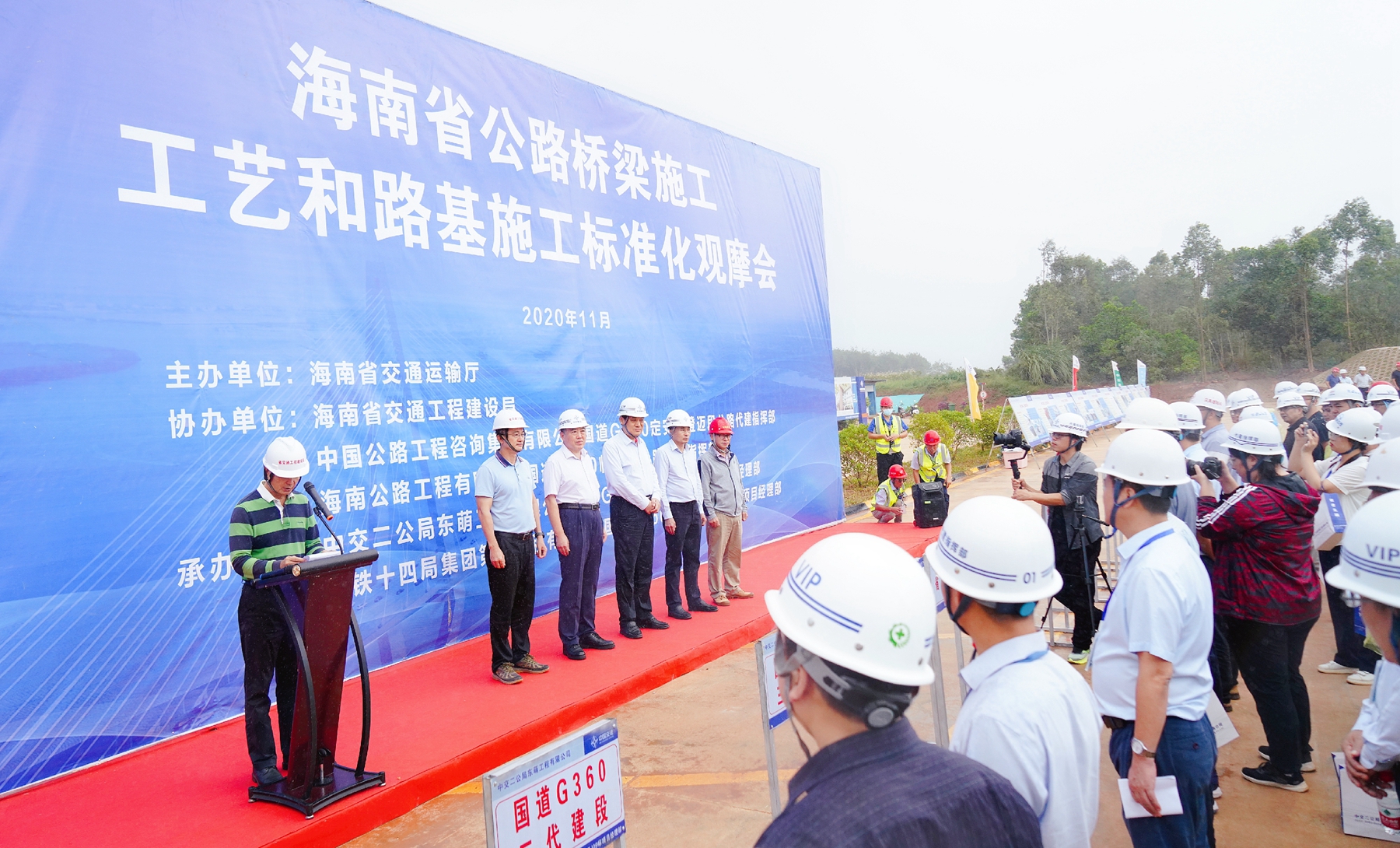 优德88·(中国区)有限公司官网