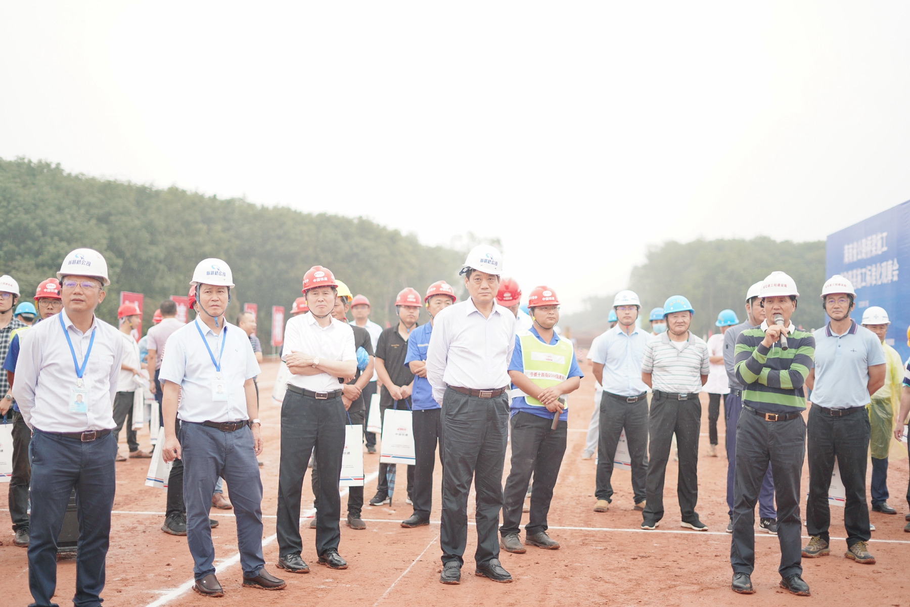 优德88·(中国区)有限公司官网