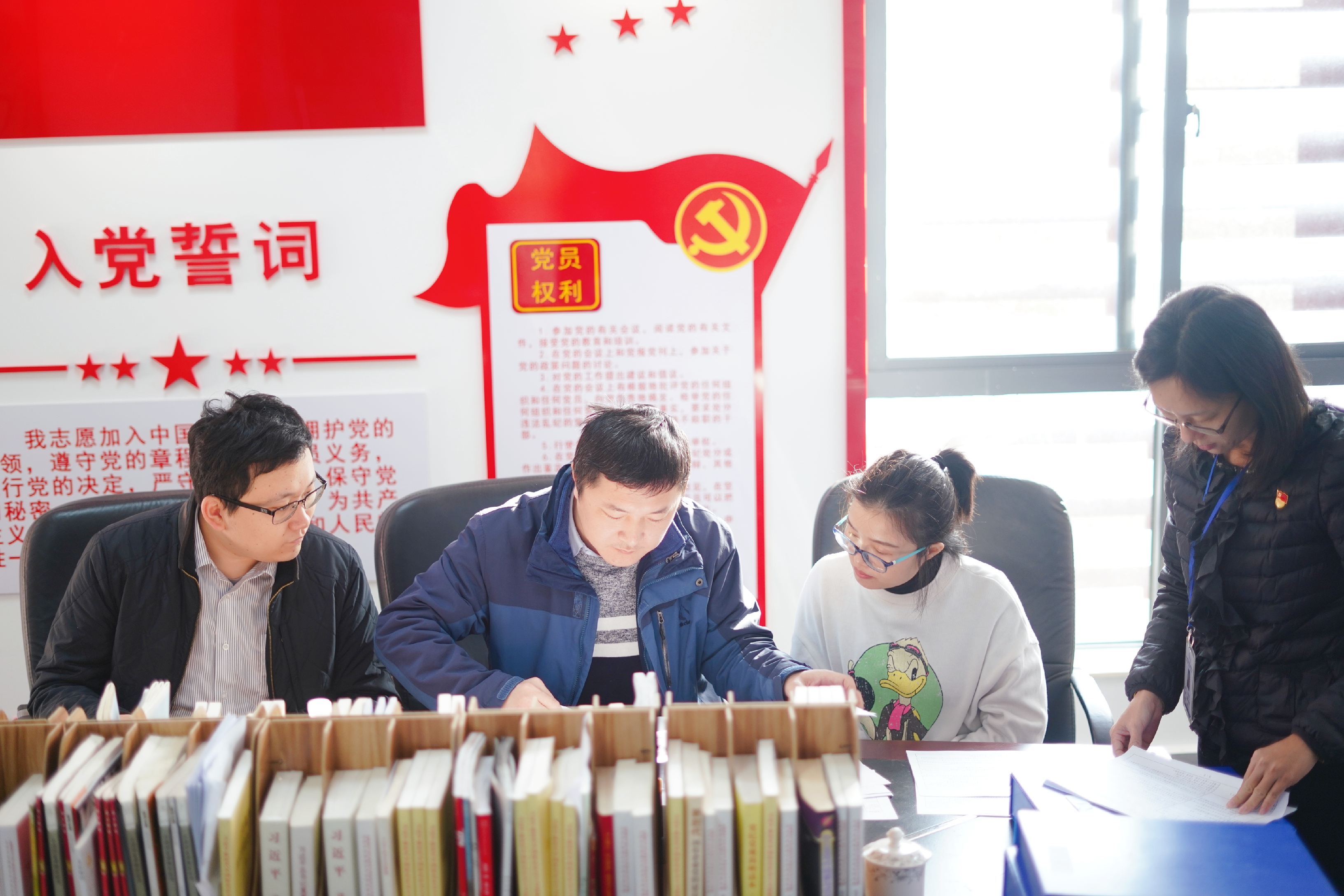 优德88·(中国区)有限公司官网