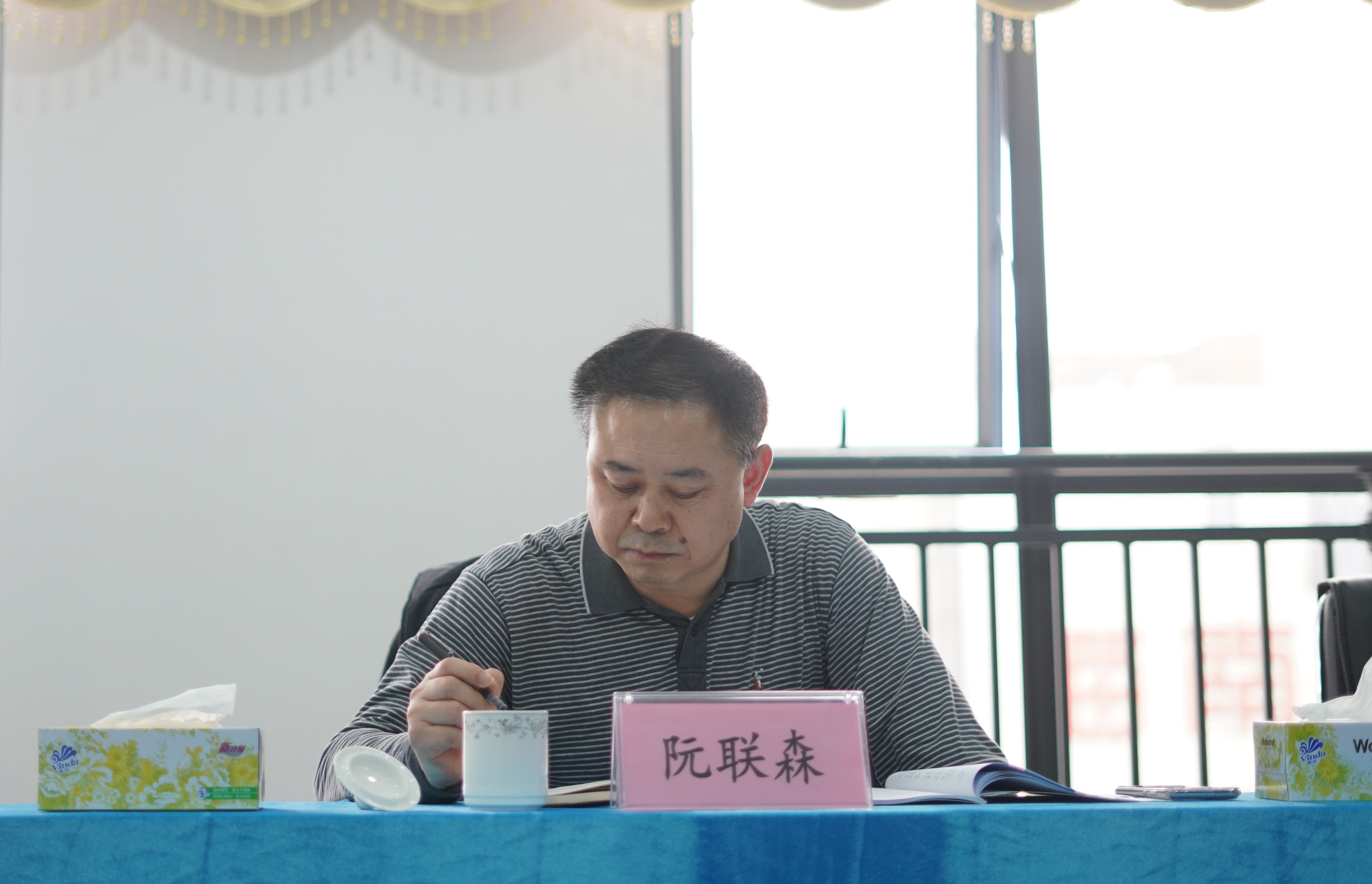 优德88·(中国区)有限公司官网