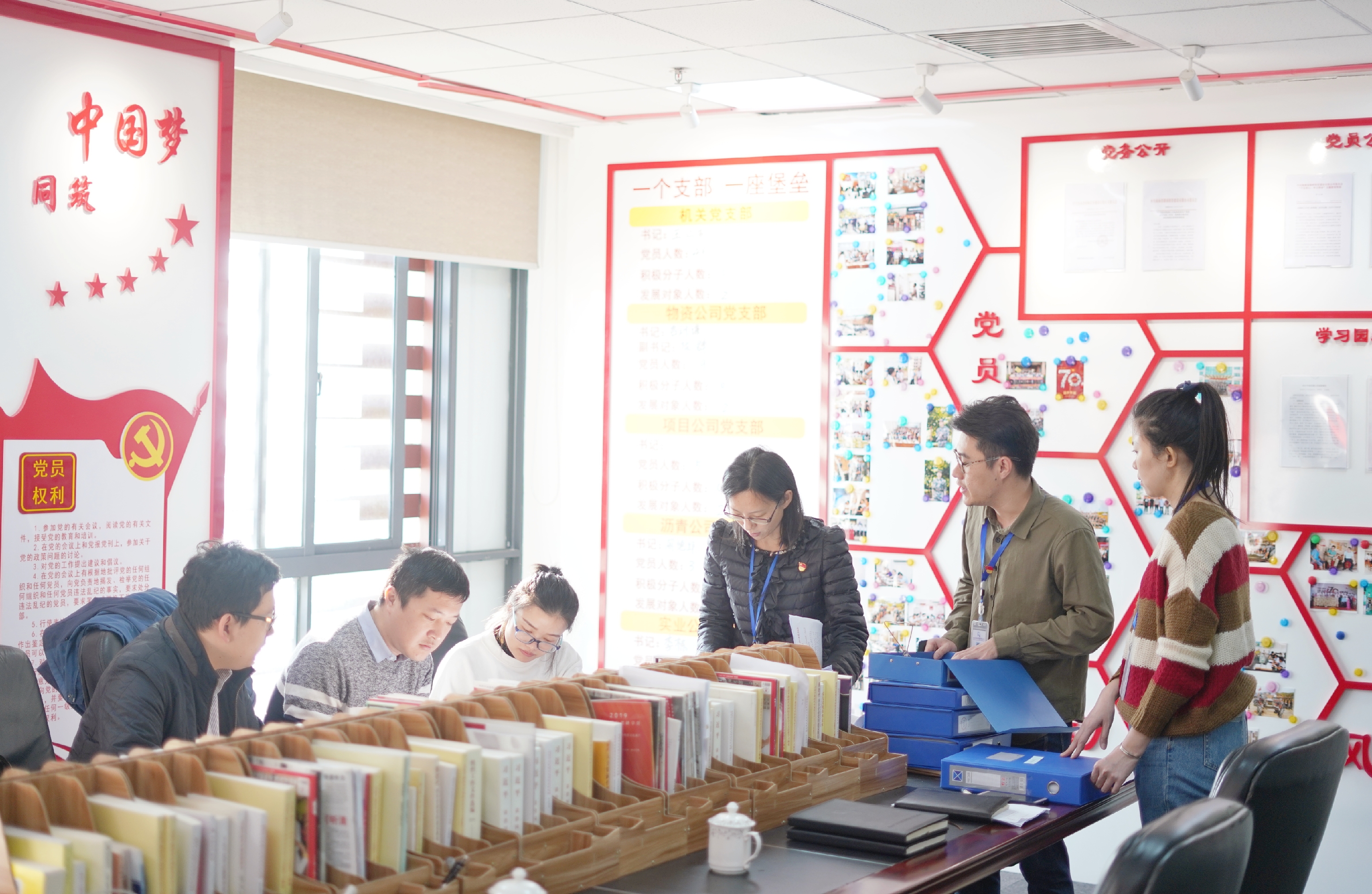 优德88·(中国区)有限公司官网