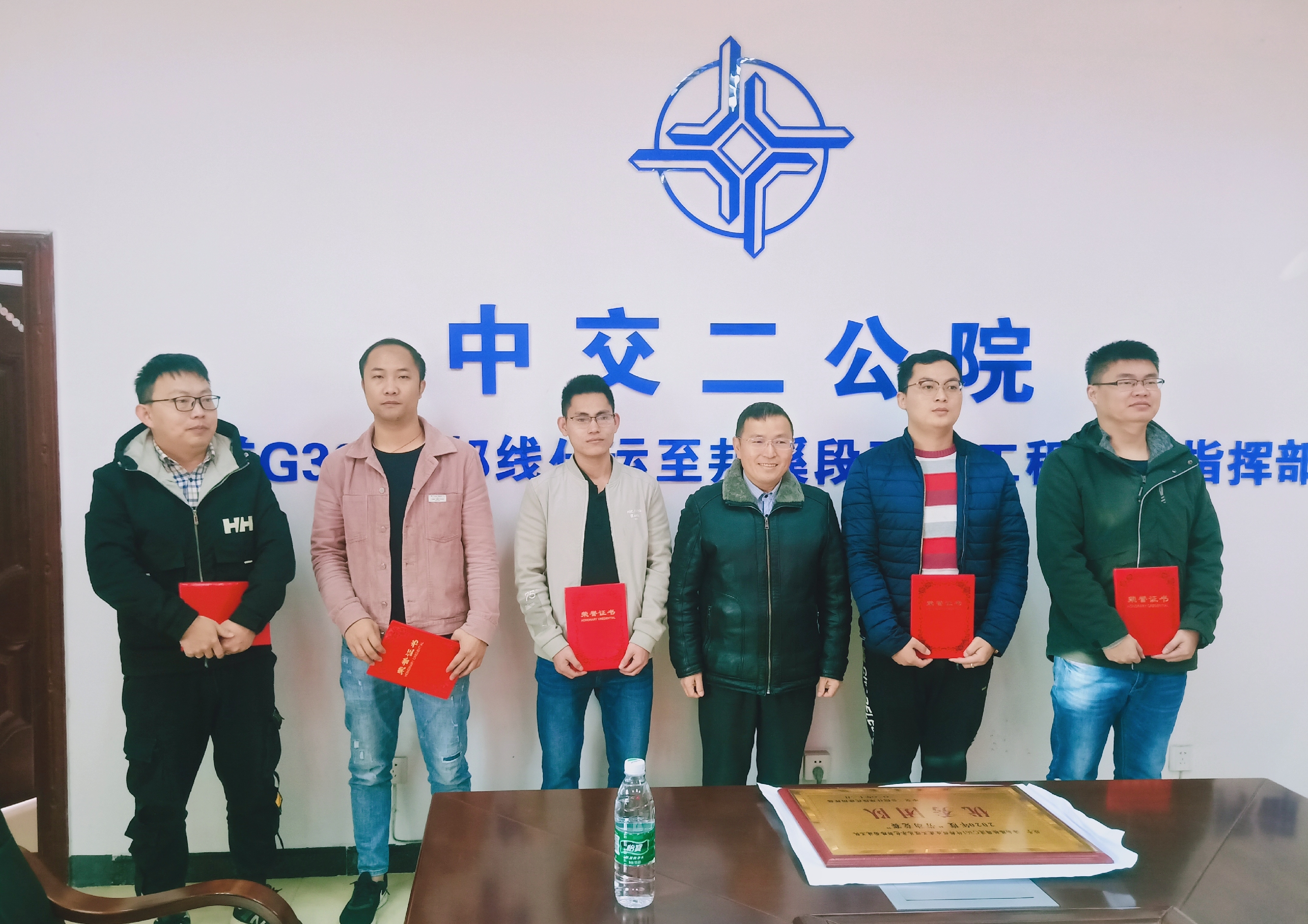 优德88·(中国区)有限公司官网