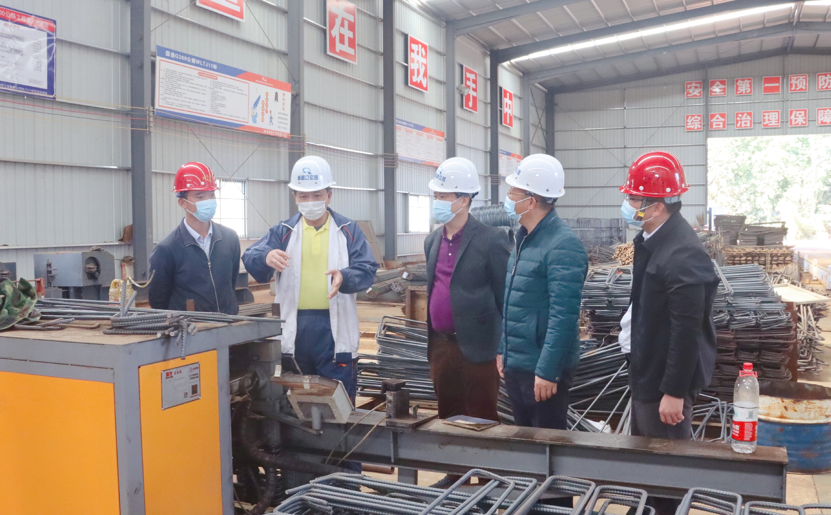 优德88·(中国区)有限公司官网