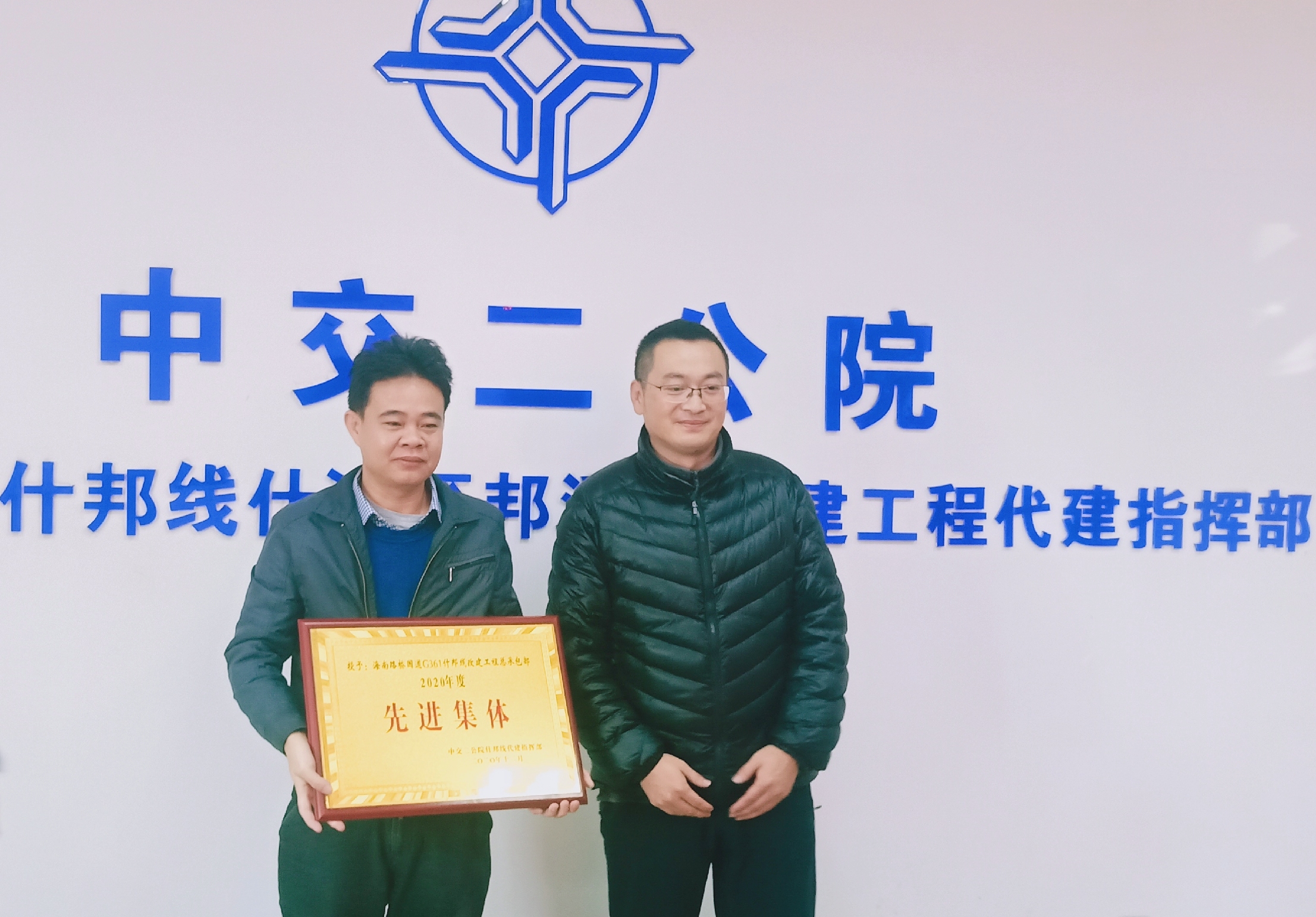 优德88·(中国区)有限公司官网