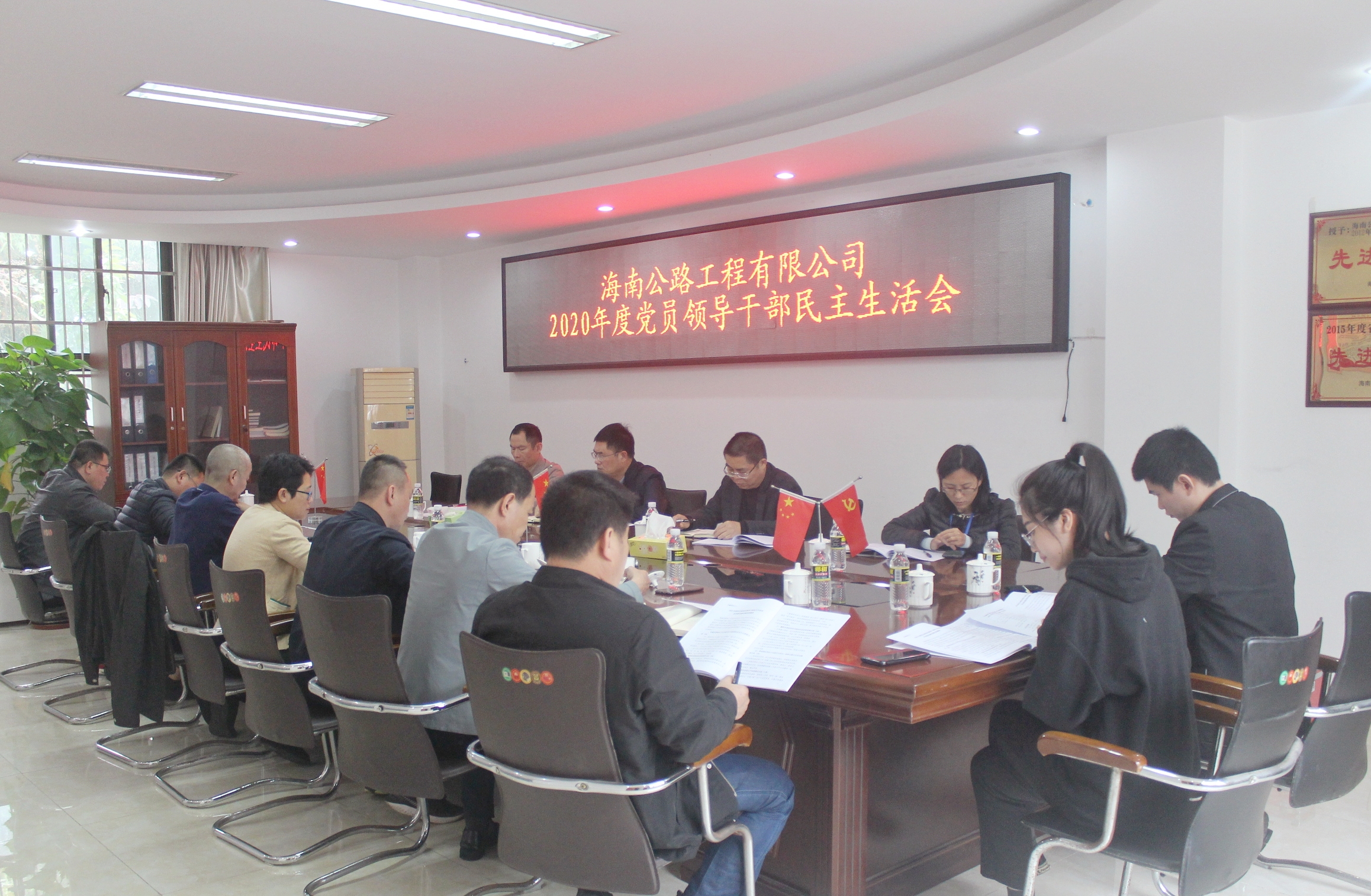 优德88·(中国区)有限公司官网