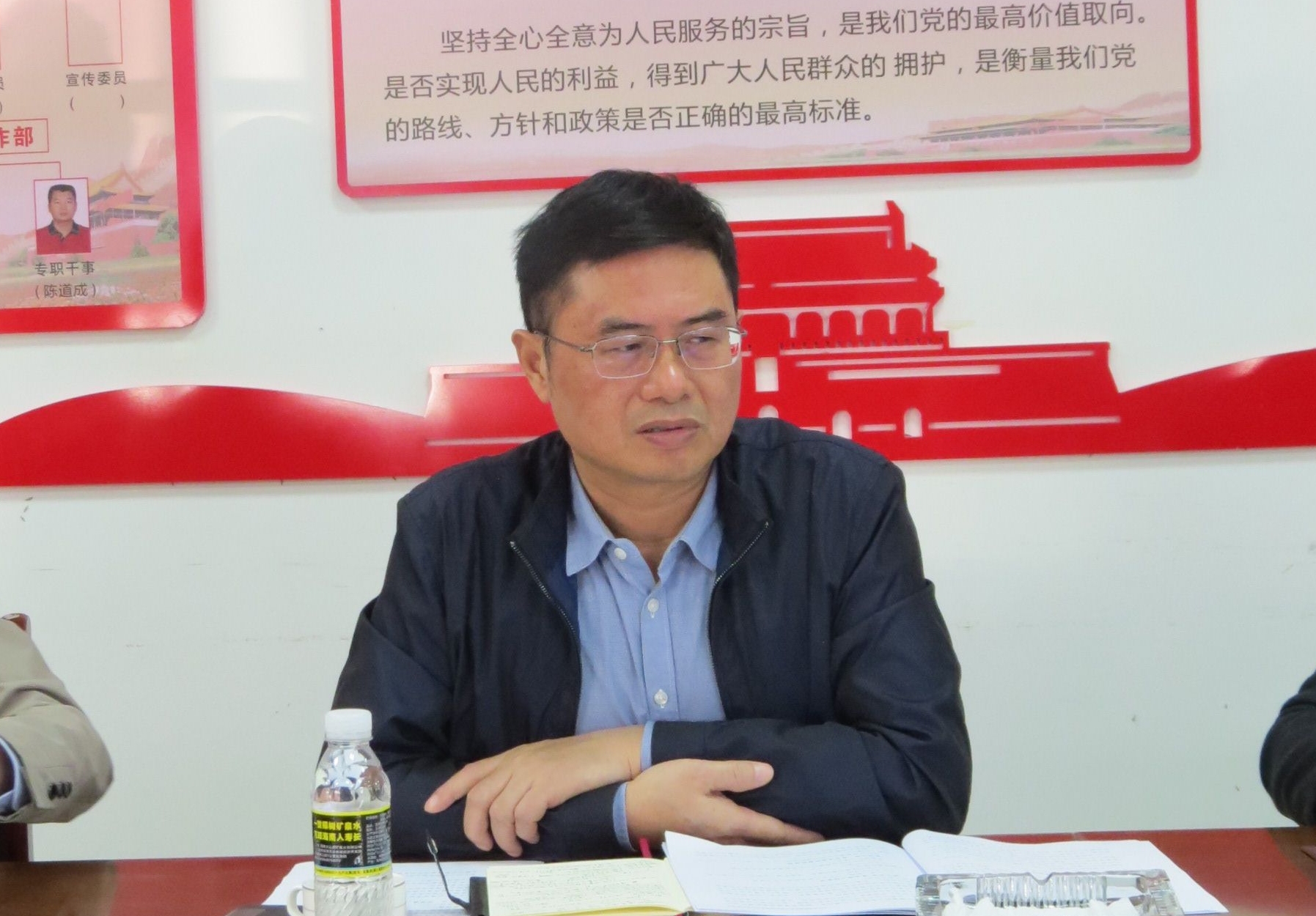 优德88·(中国区)有限公司官网