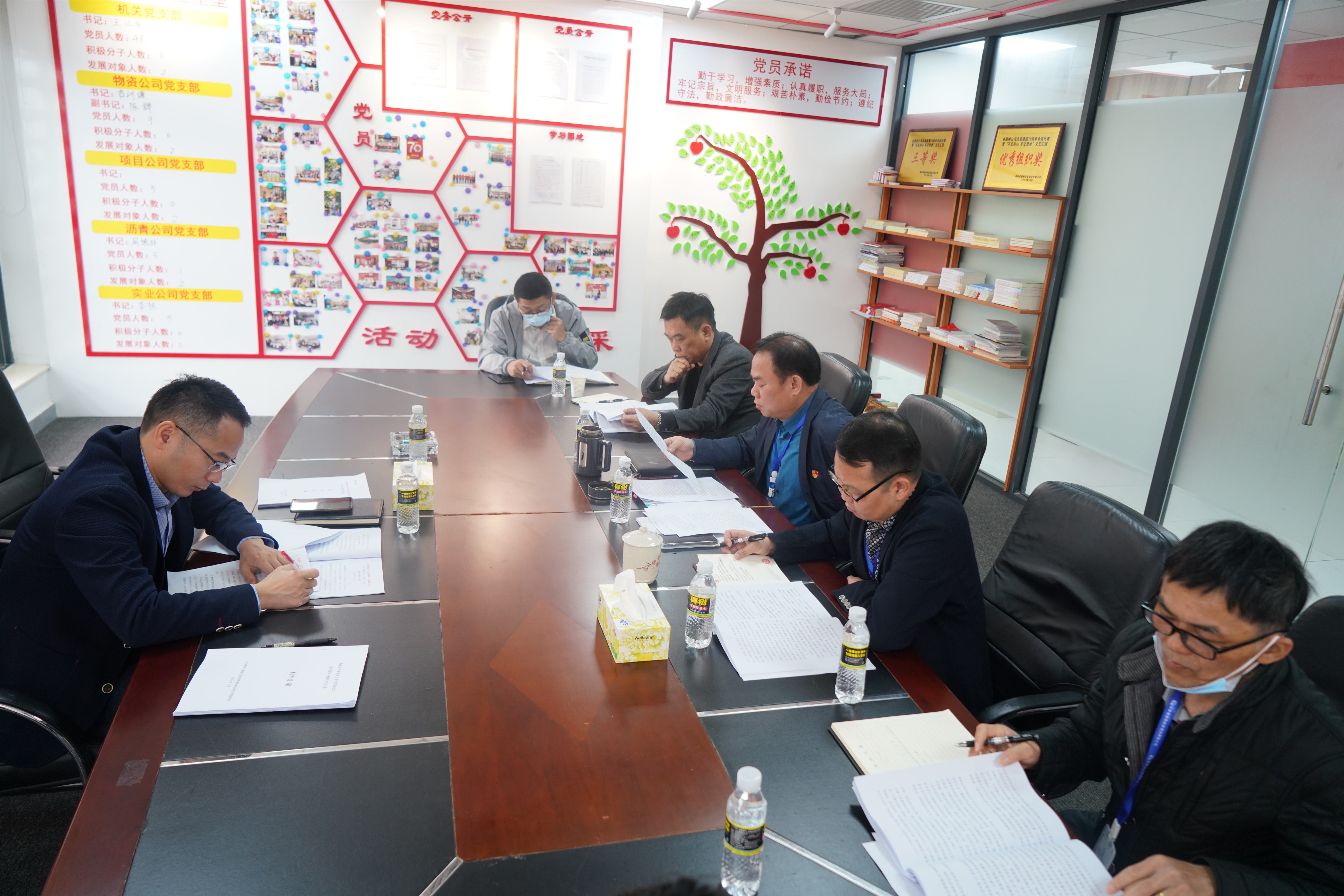 优德88·(中国区)有限公司官网