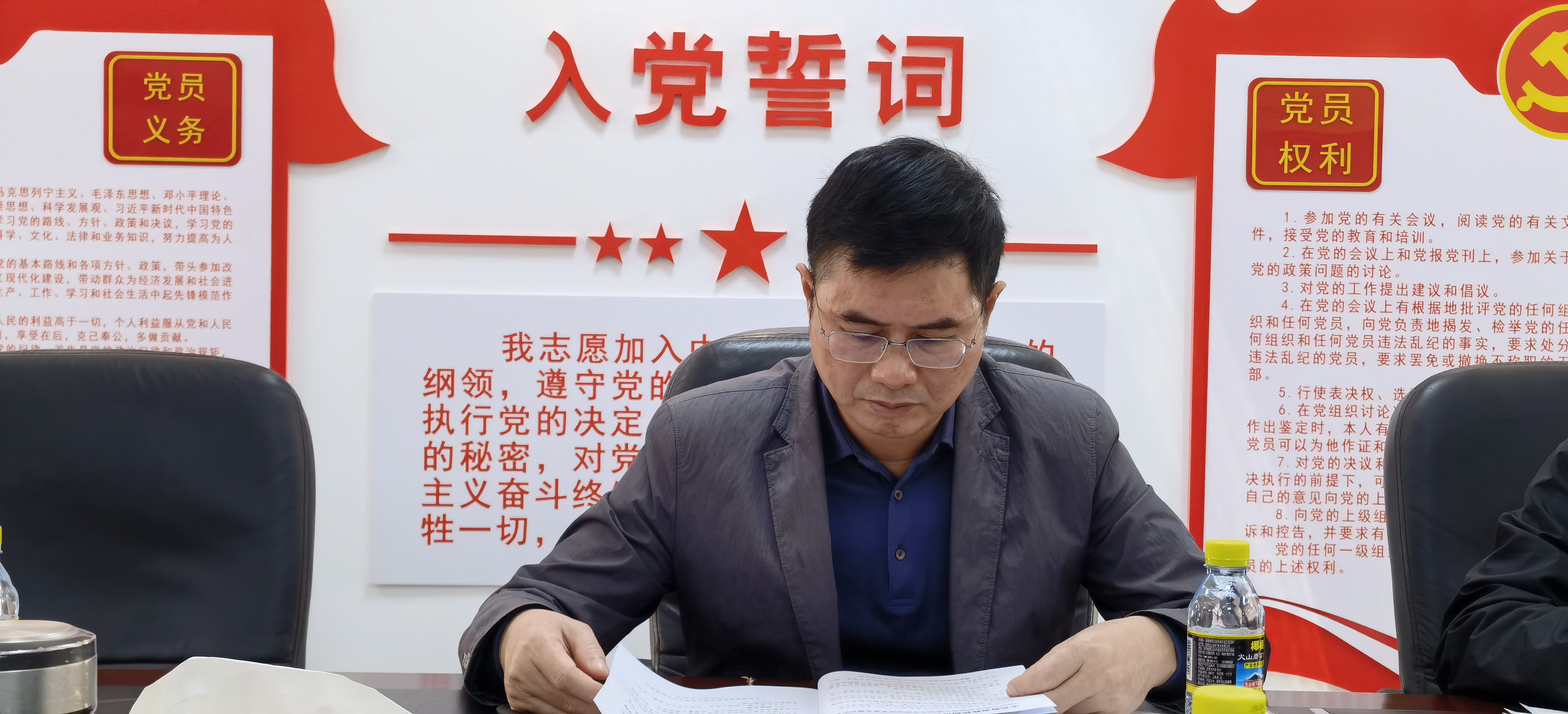 优德88·(中国区)有限公司官网