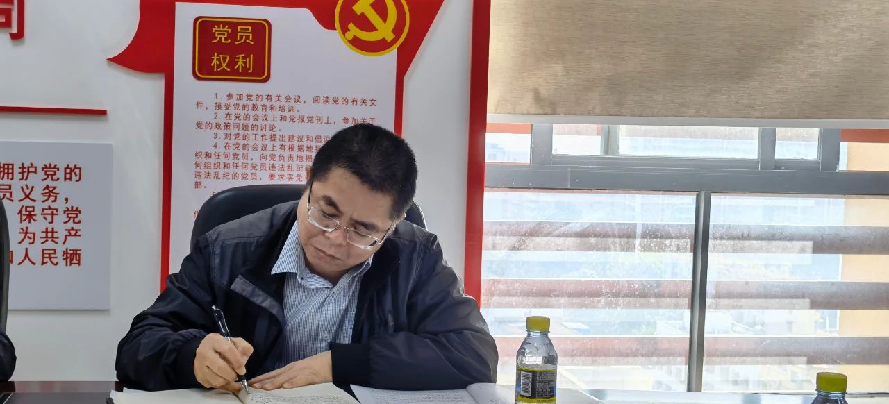 优德88·(中国区)有限公司官网