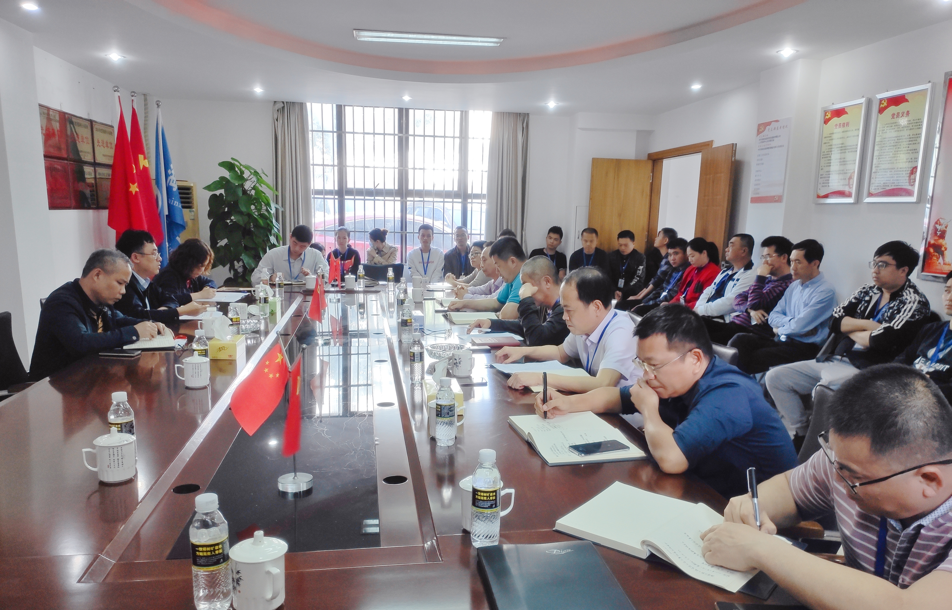 优德88·(中国区)有限公司官网