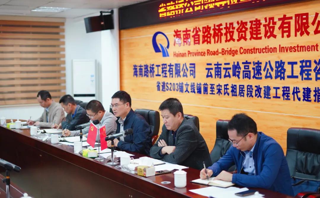 优德88·(中国区)有限公司官网