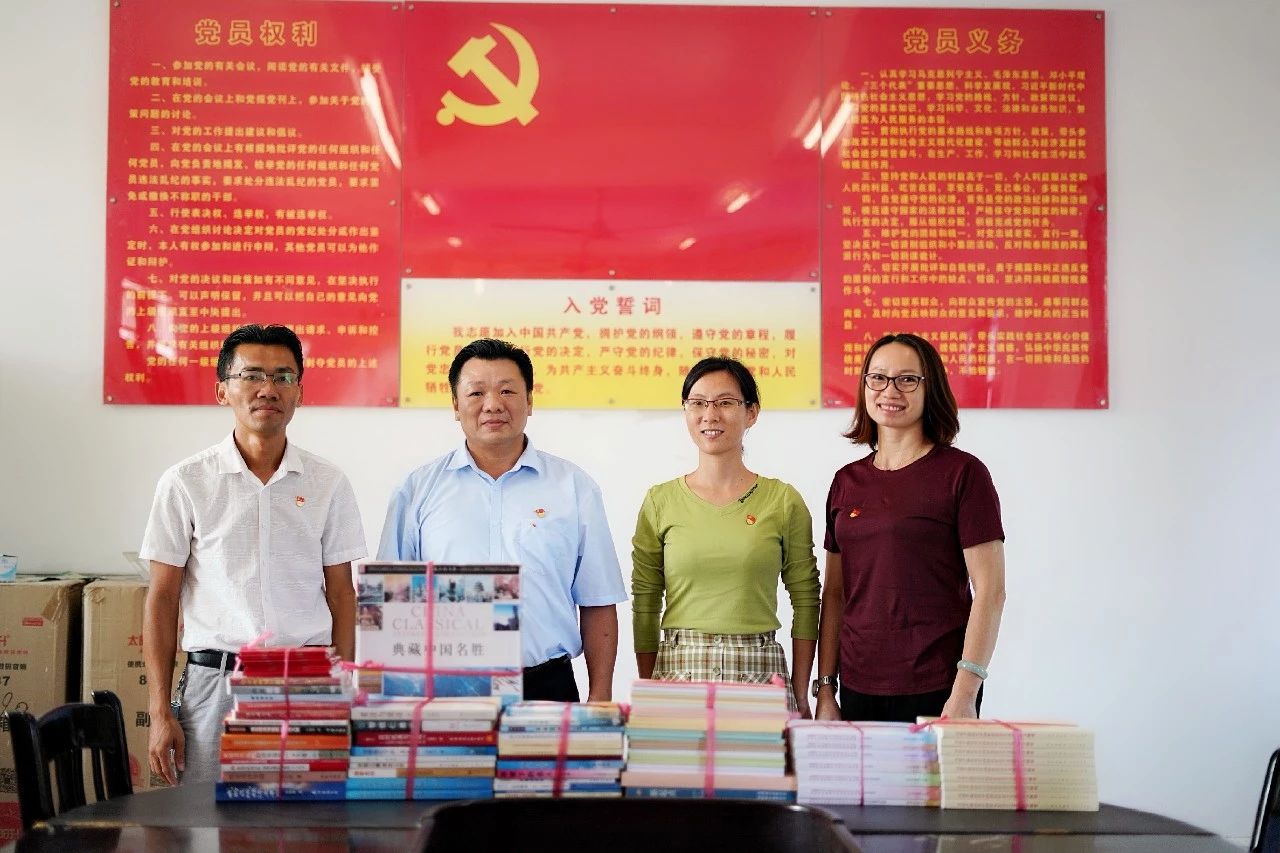 优德88·(中国区)有限公司官网