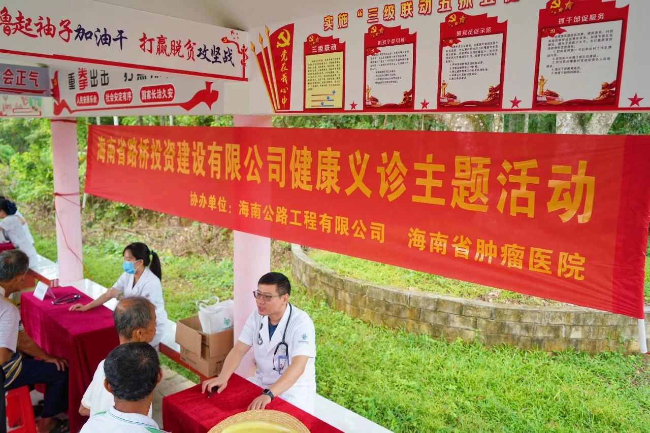 优德88·(中国区)有限公司官网