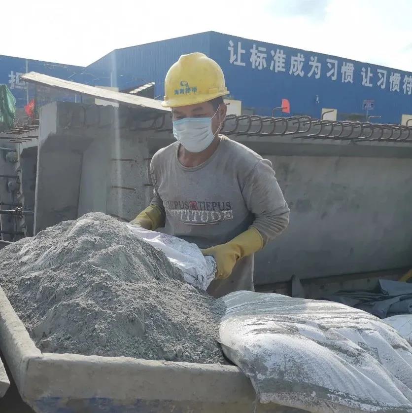 优德88·(中国区)有限公司官网