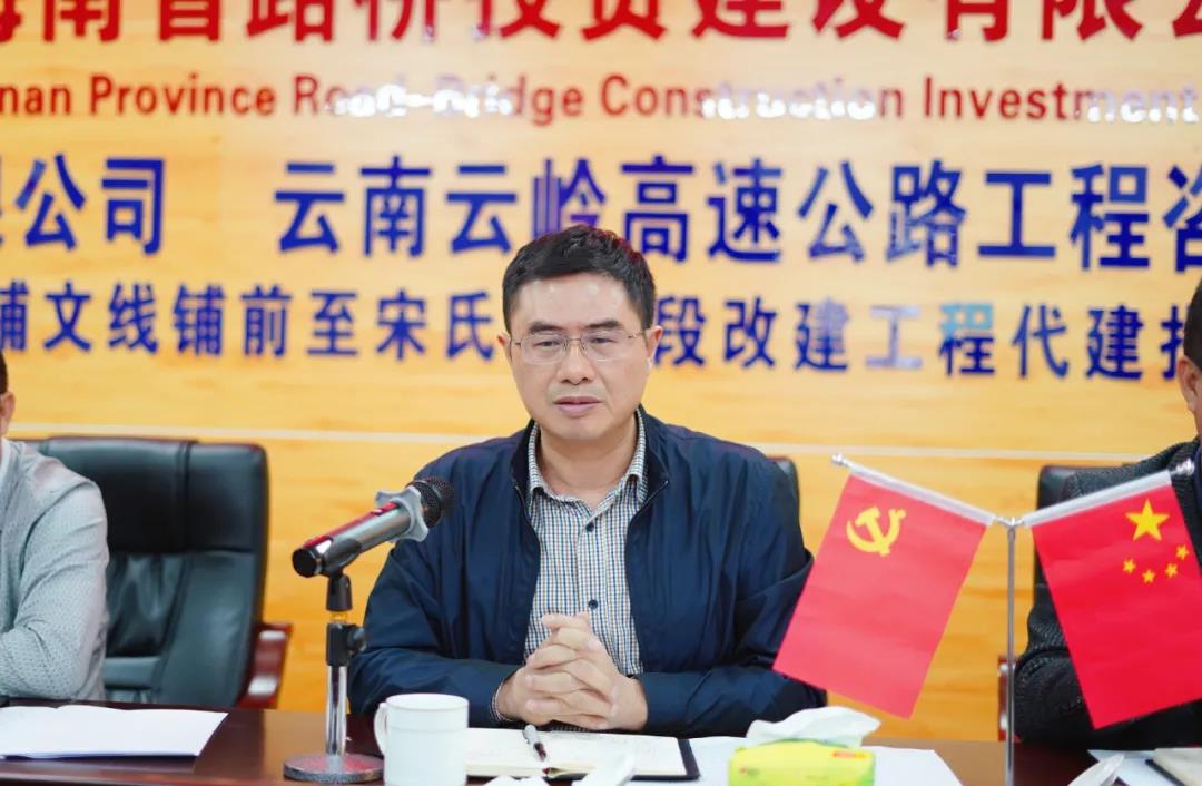 优德88·(中国区)有限公司官网