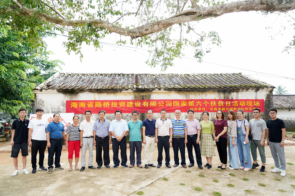 优德88·(中国区)有限公司官网