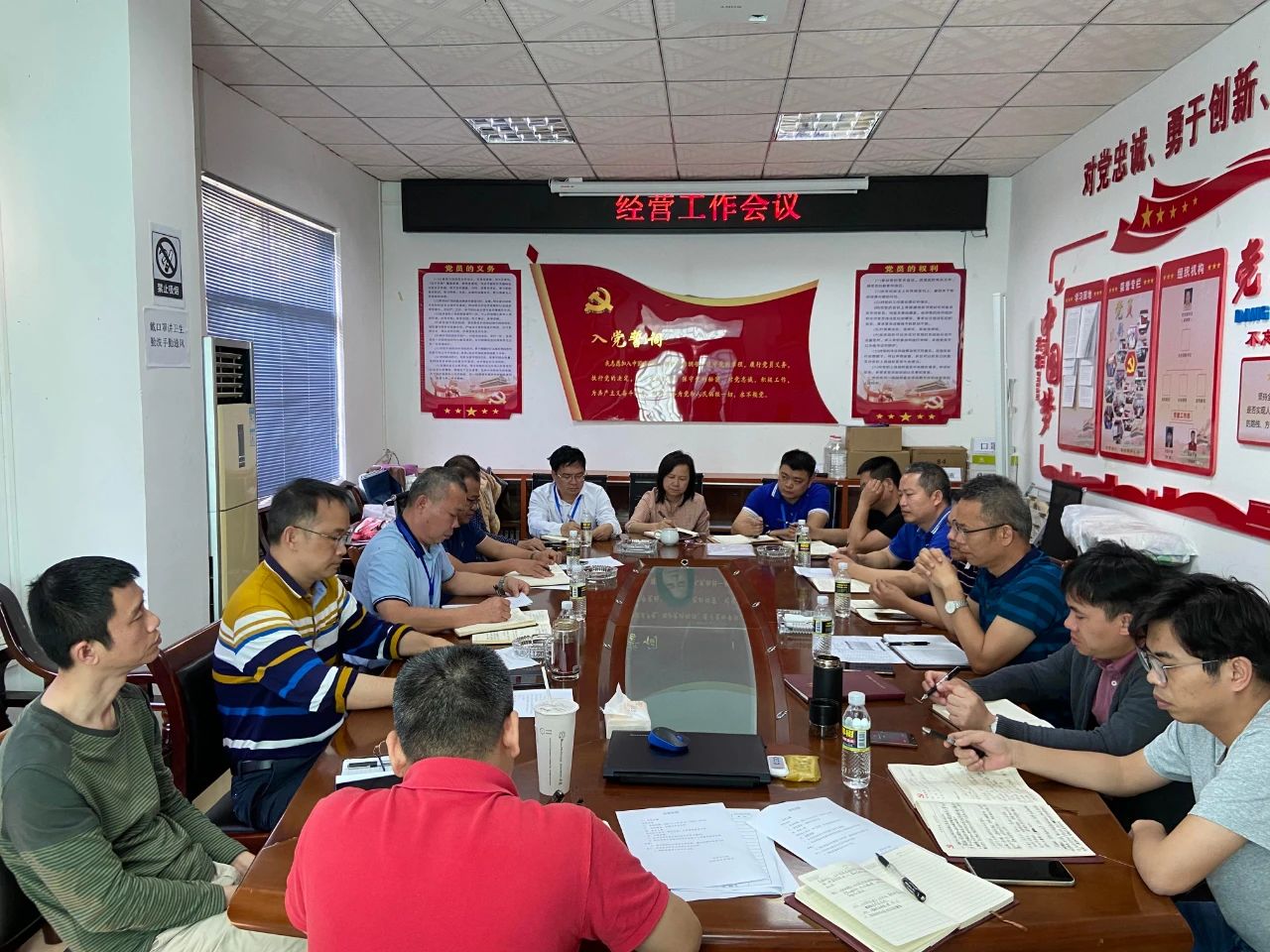 优德88·(中国区)有限公司官网